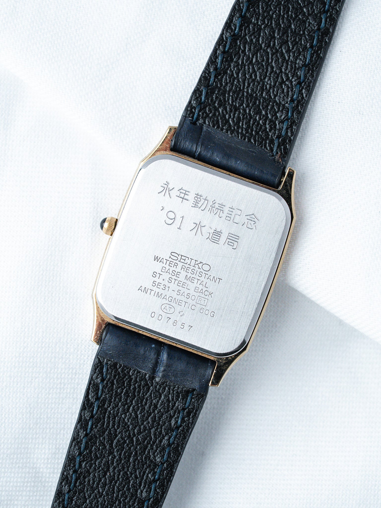 Montre Seiko Tank 5E21-5A50 Plaqué Or — Cadran Doré Sablé (1990)