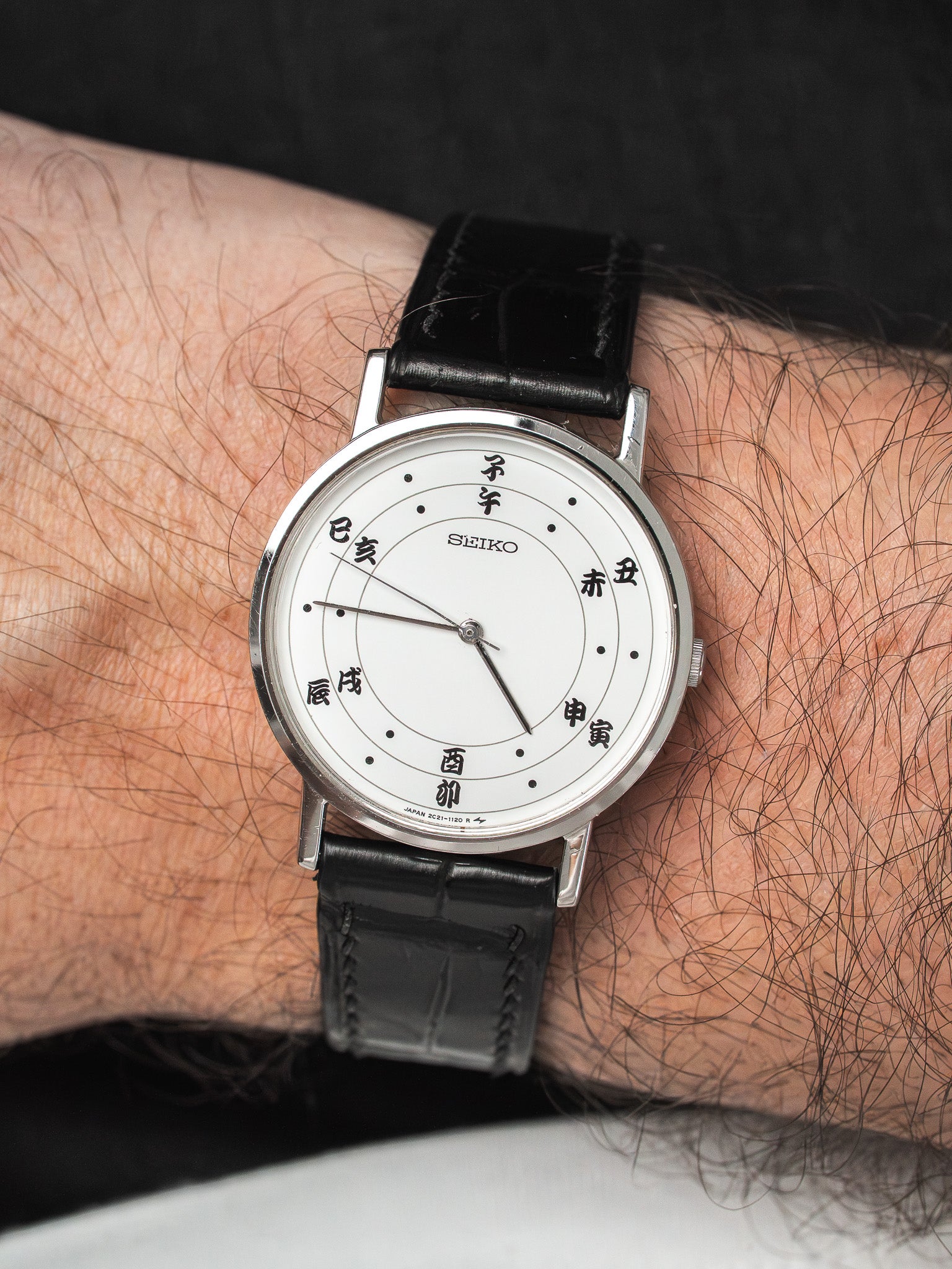 Orologio Seiko Vintage in acciaio — quadrante con zodiaco cinese Kanji (1985)