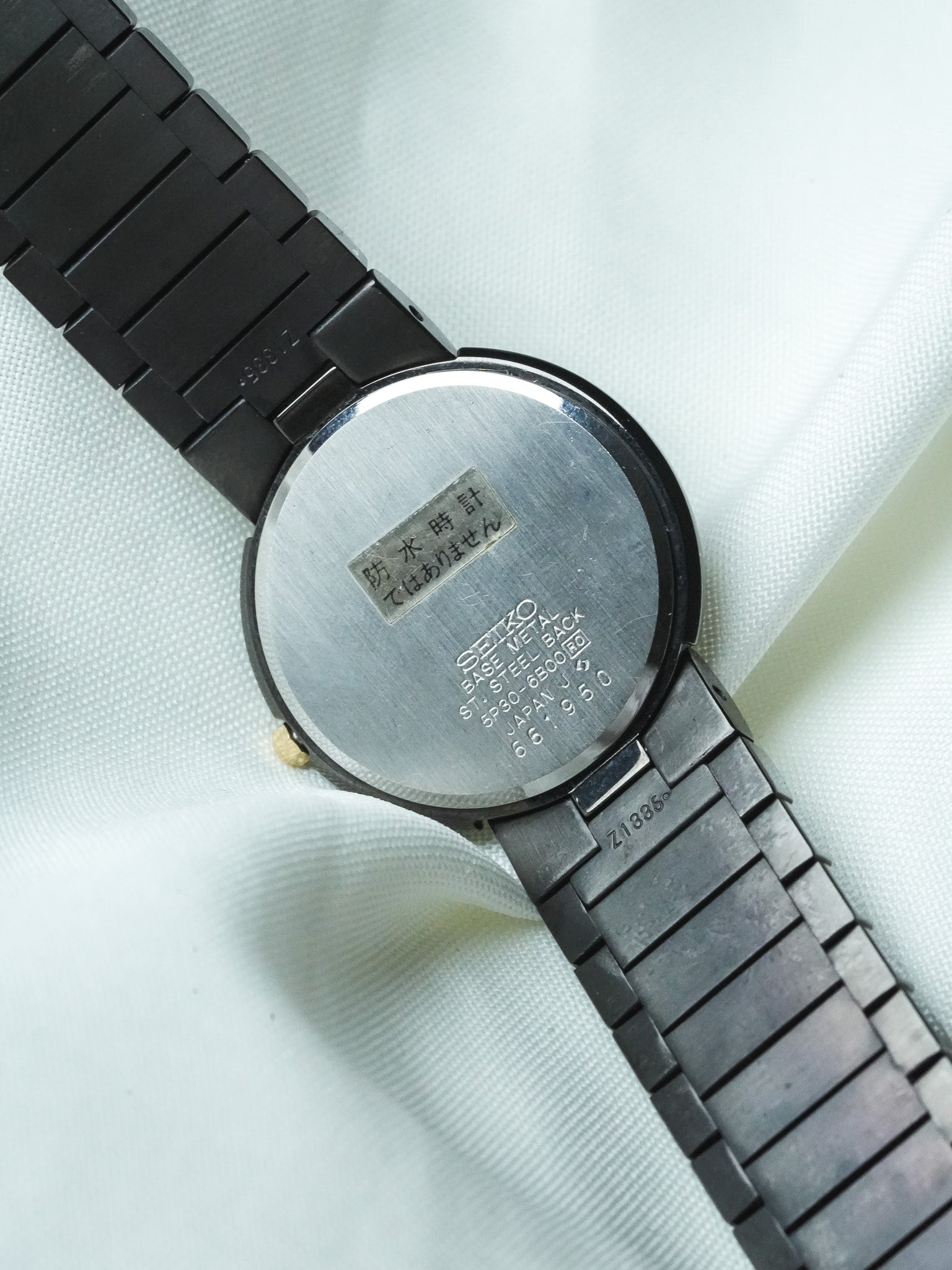 Montre Seiko Vintage - Anthracite Brillant Torsadé Large (1995) - Atelier Victor