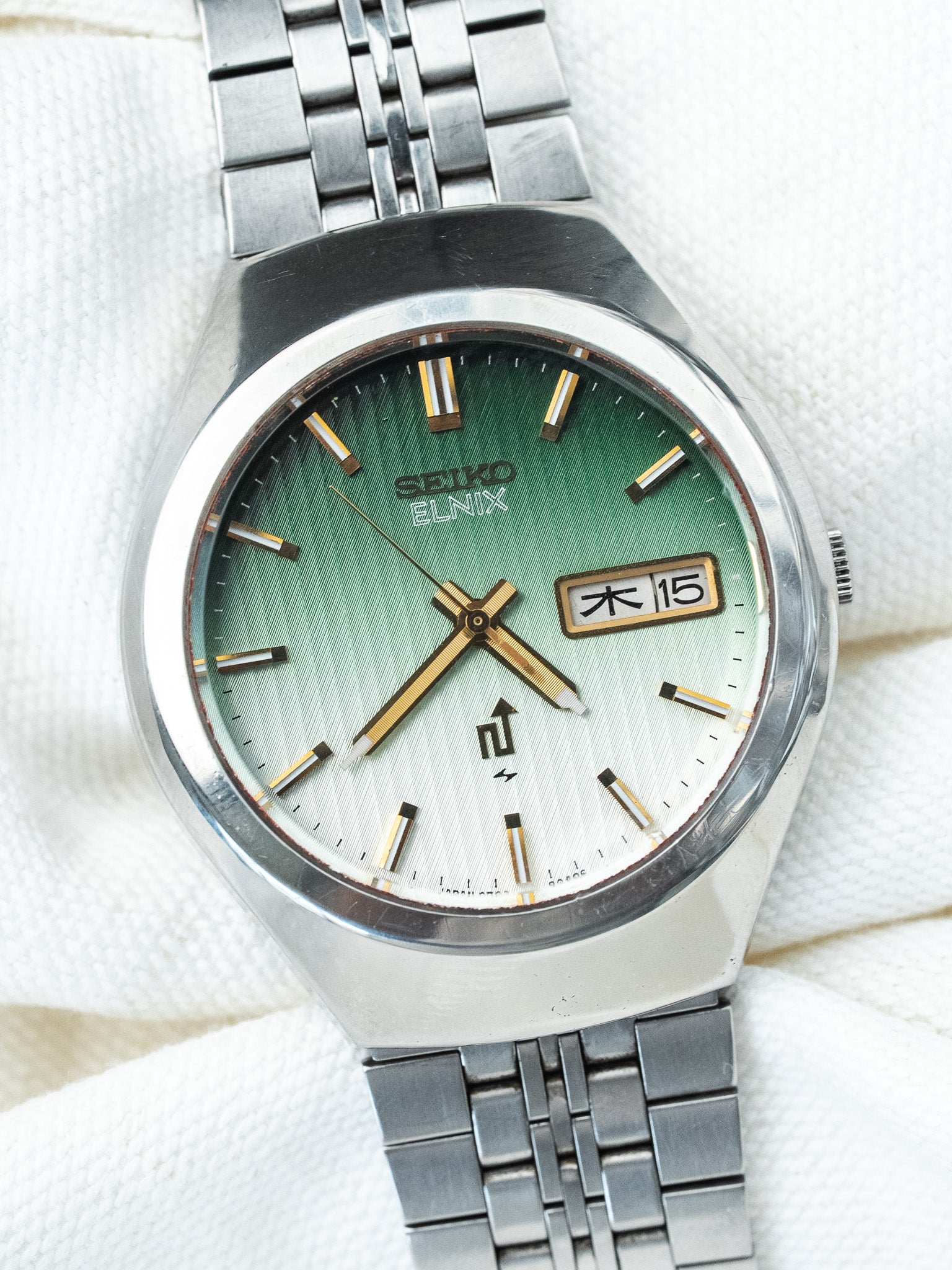 Montre Seiko Vintage - Tapisserie Dégradé Vert Kanji (1975) - Atelier Victor