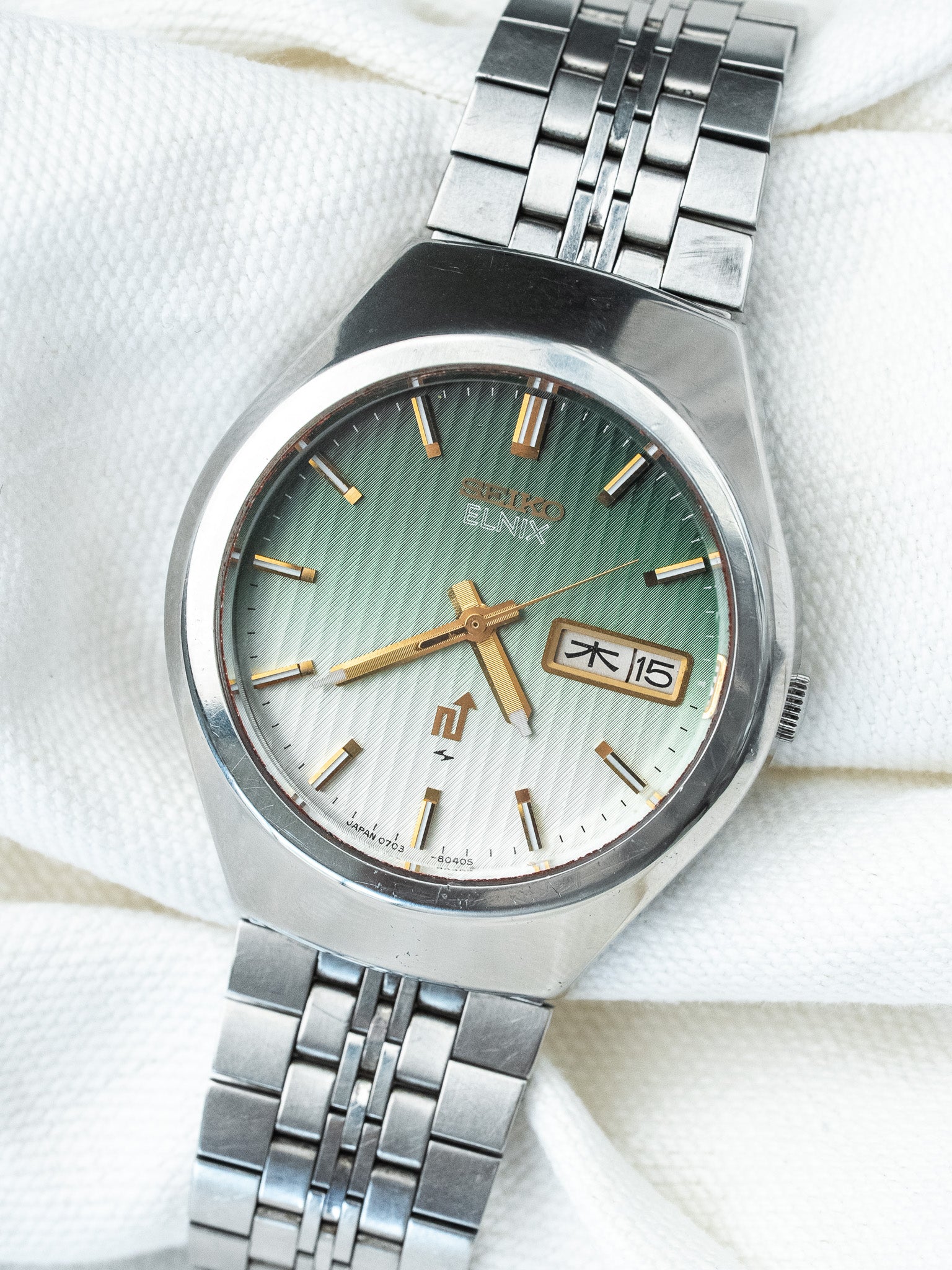 Montre Seiko Vintage - Tapisserie Dégradé Vert Kanji (1975) - Atelier Victor