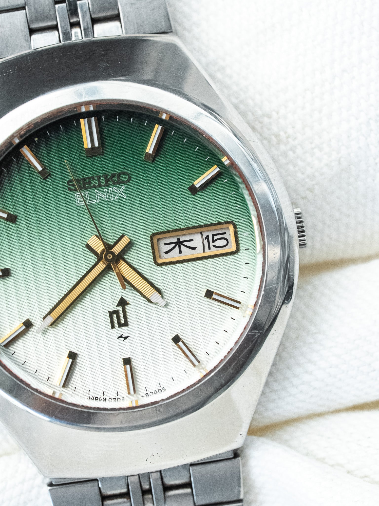 Montre Seiko Vintage - Tapisserie Dégradé Vert Kanji (1975) - Atelier Victor
