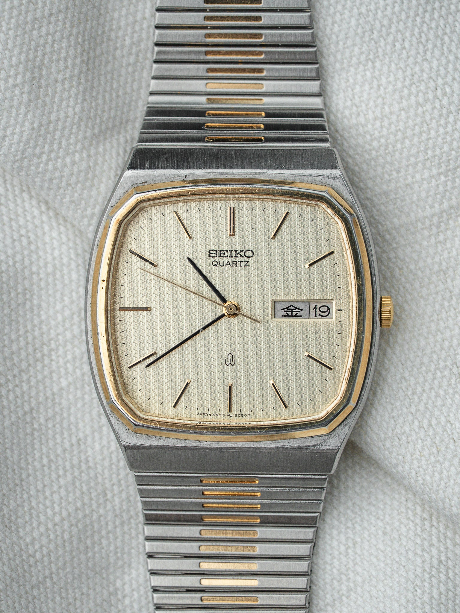 Montre Seiko Vintage - TV Daydate Kanji Acier Guilloché (1981) - Atelier Victor
