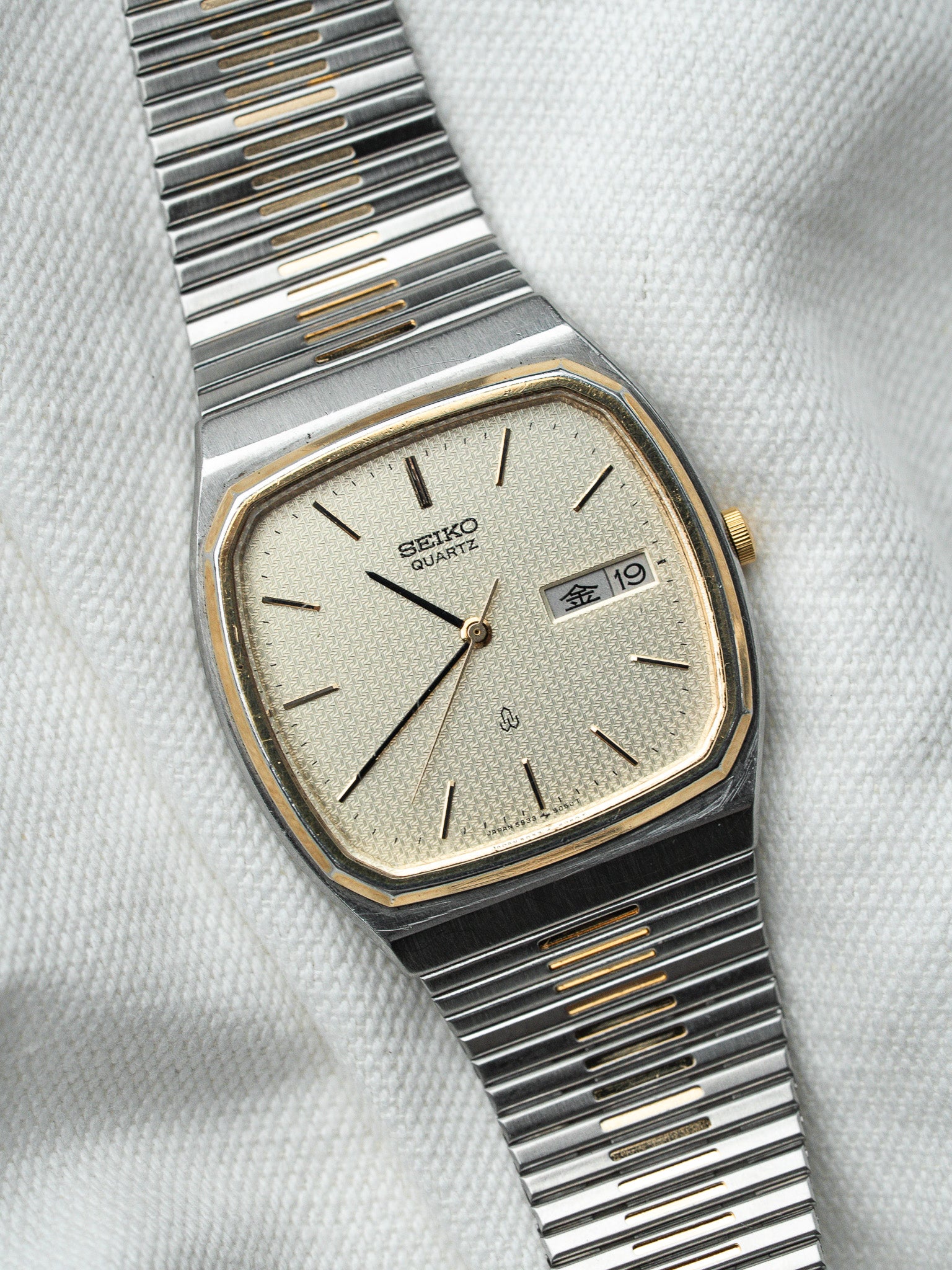 Montre Seiko Vintage - TV Daydate Kanji Acier Guilloché (1981) - Atelier Victor