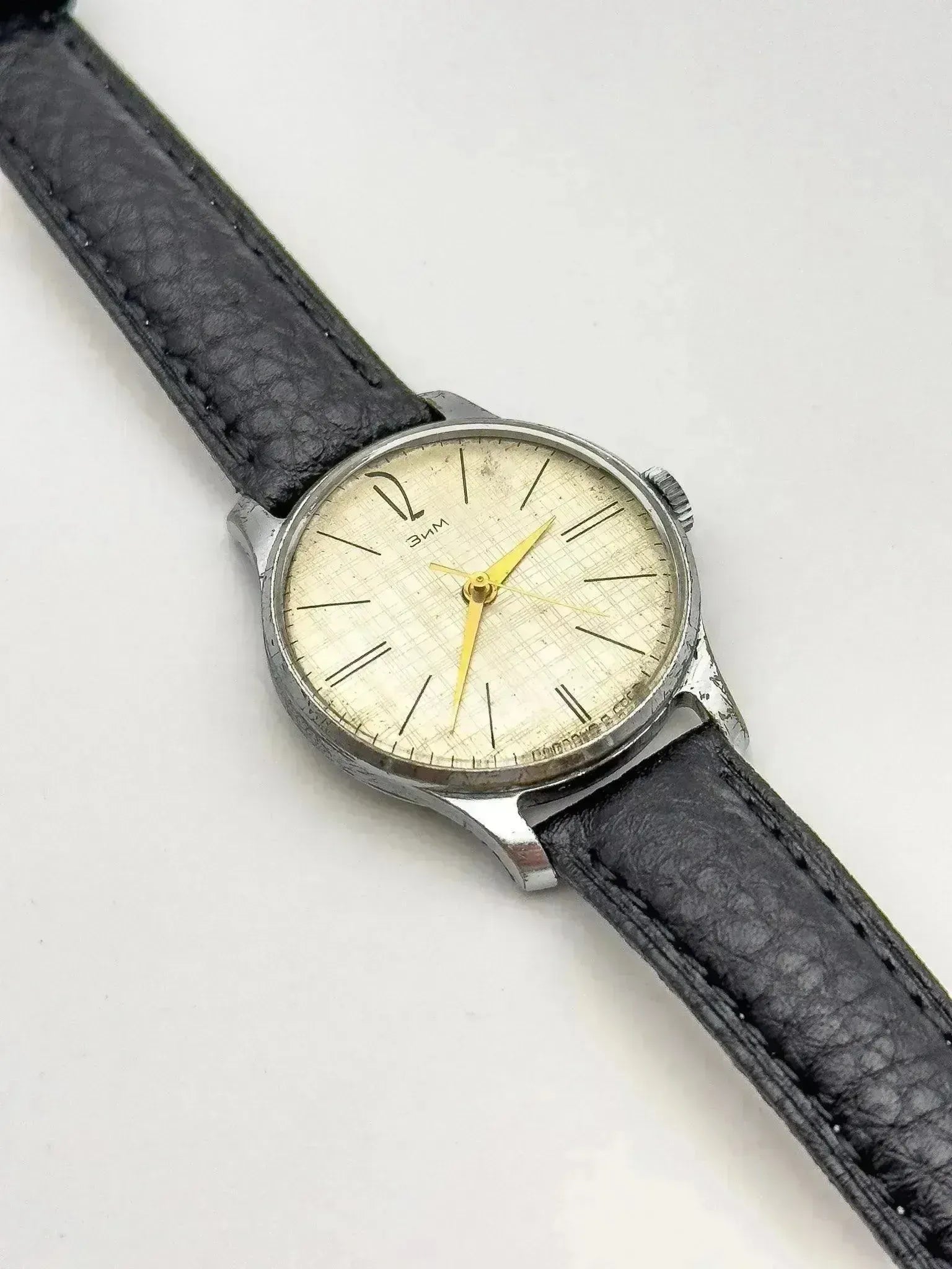 MWF - Zim Lin Patine - 1960s - Atelier Victor