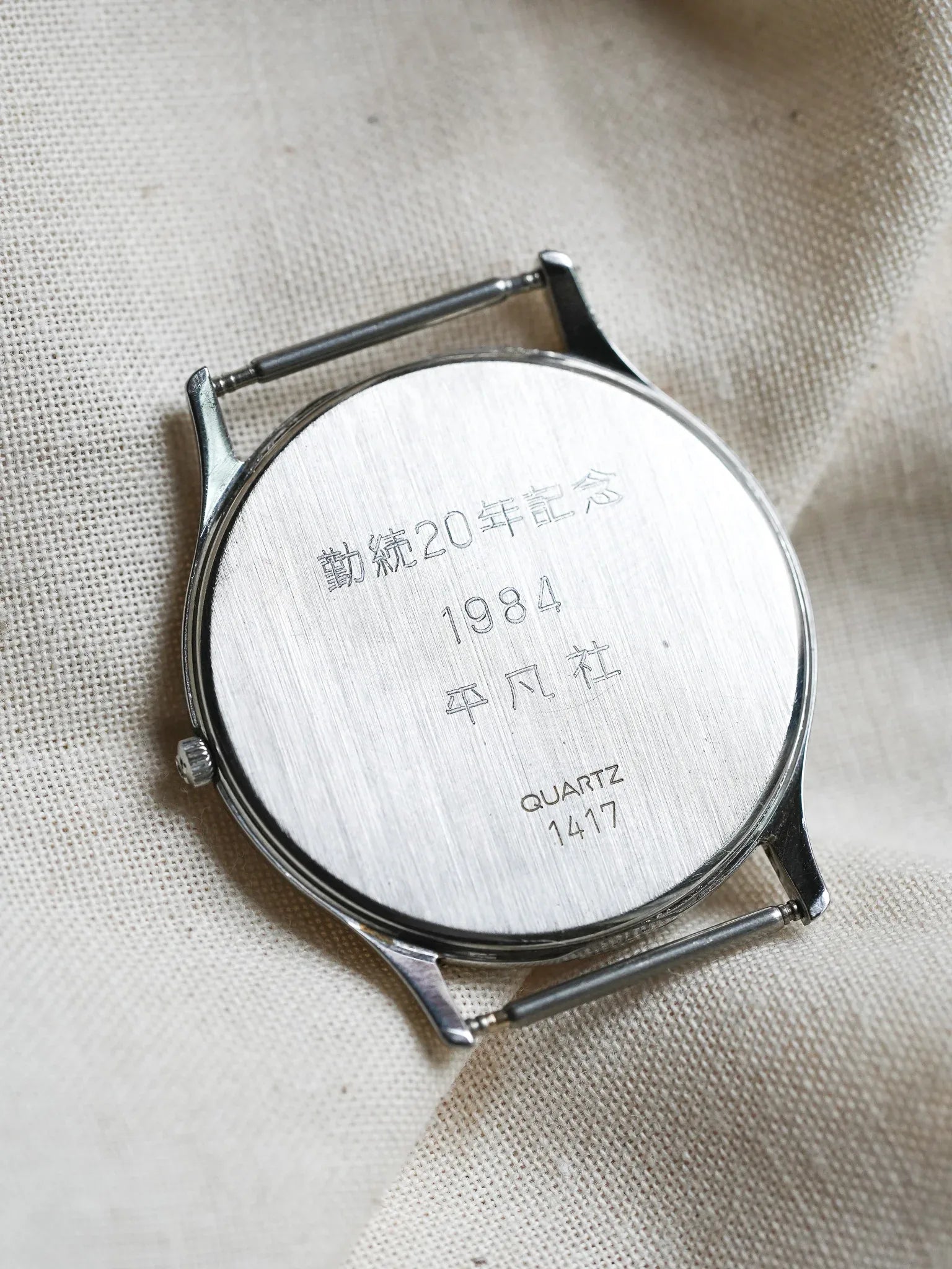 Omega - De Ville Dress Watch Anthracite - 1982 - Atelier Victor