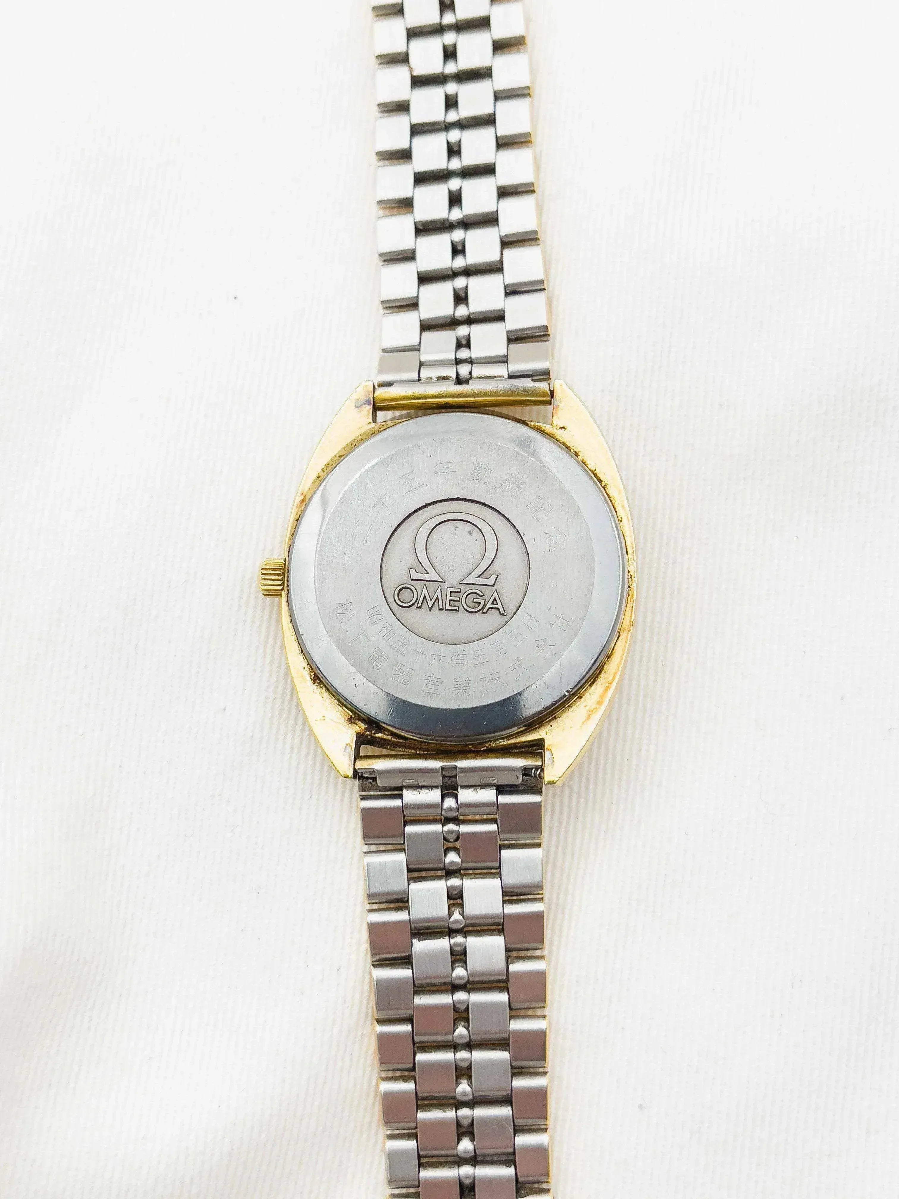 Omega - Seamaster Date Full Gold - 1978 - Atelier Victor - Vintage Shop