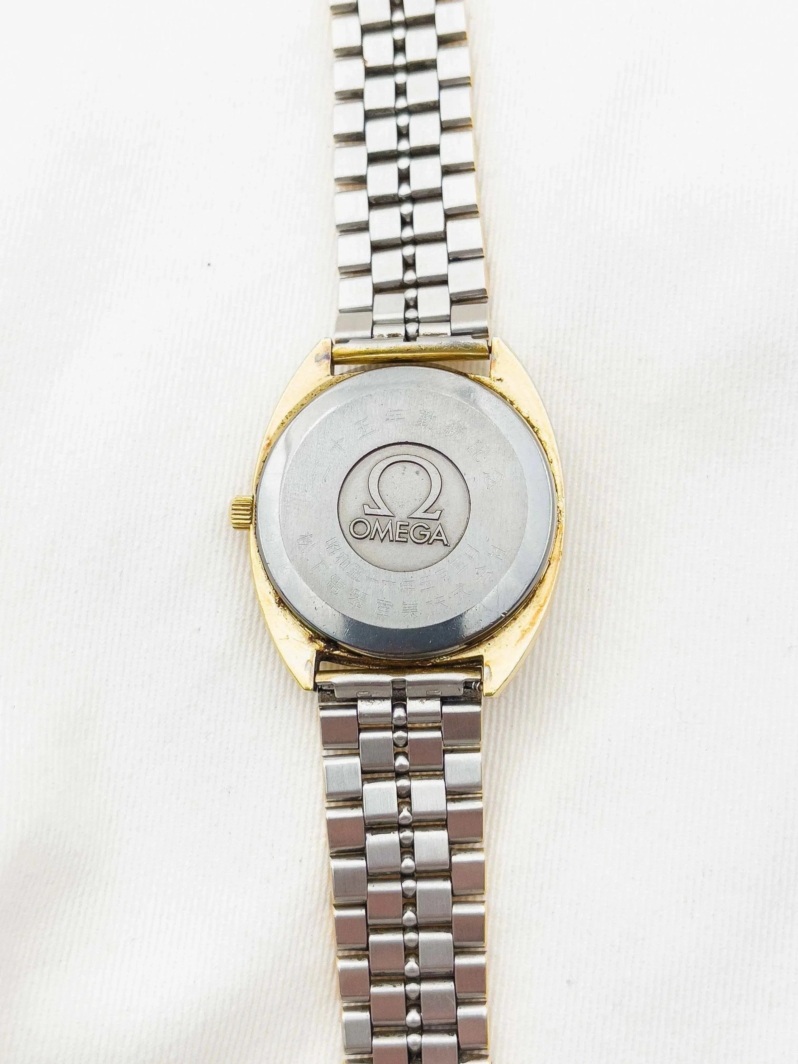 Omega - Seamaster Date Full Gold - 1978 - Atelier Victor - Vintage Shop