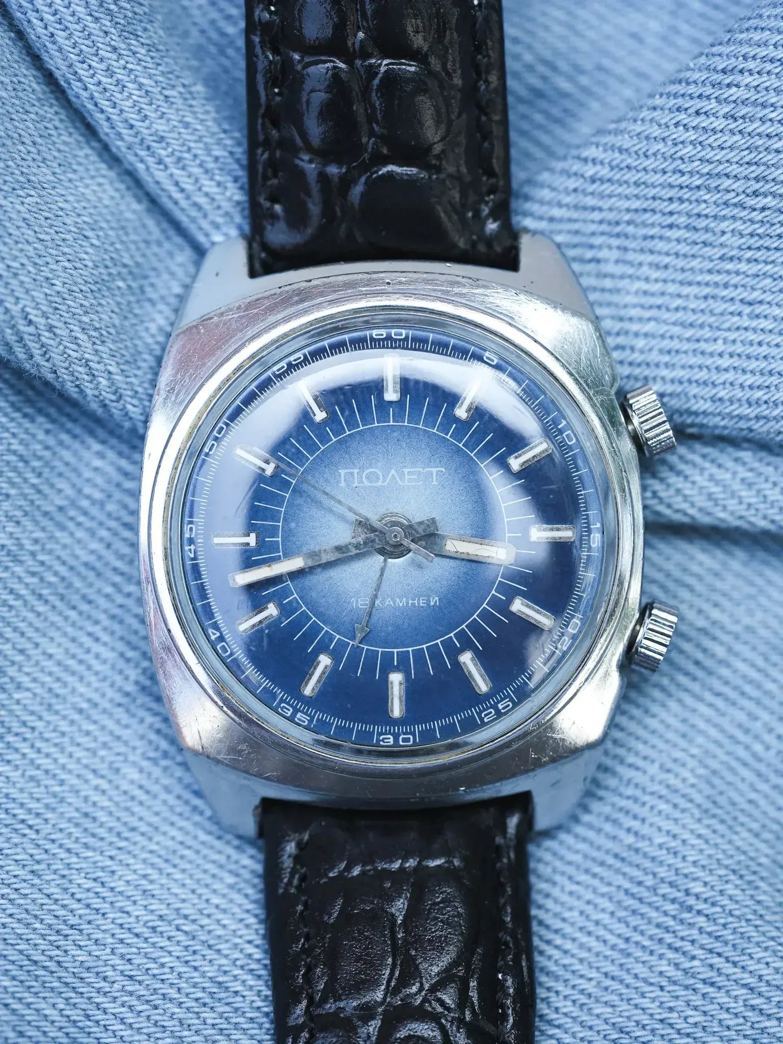 Poljot - Alarme Cadran Bleu - 1970s - Atelier Victor