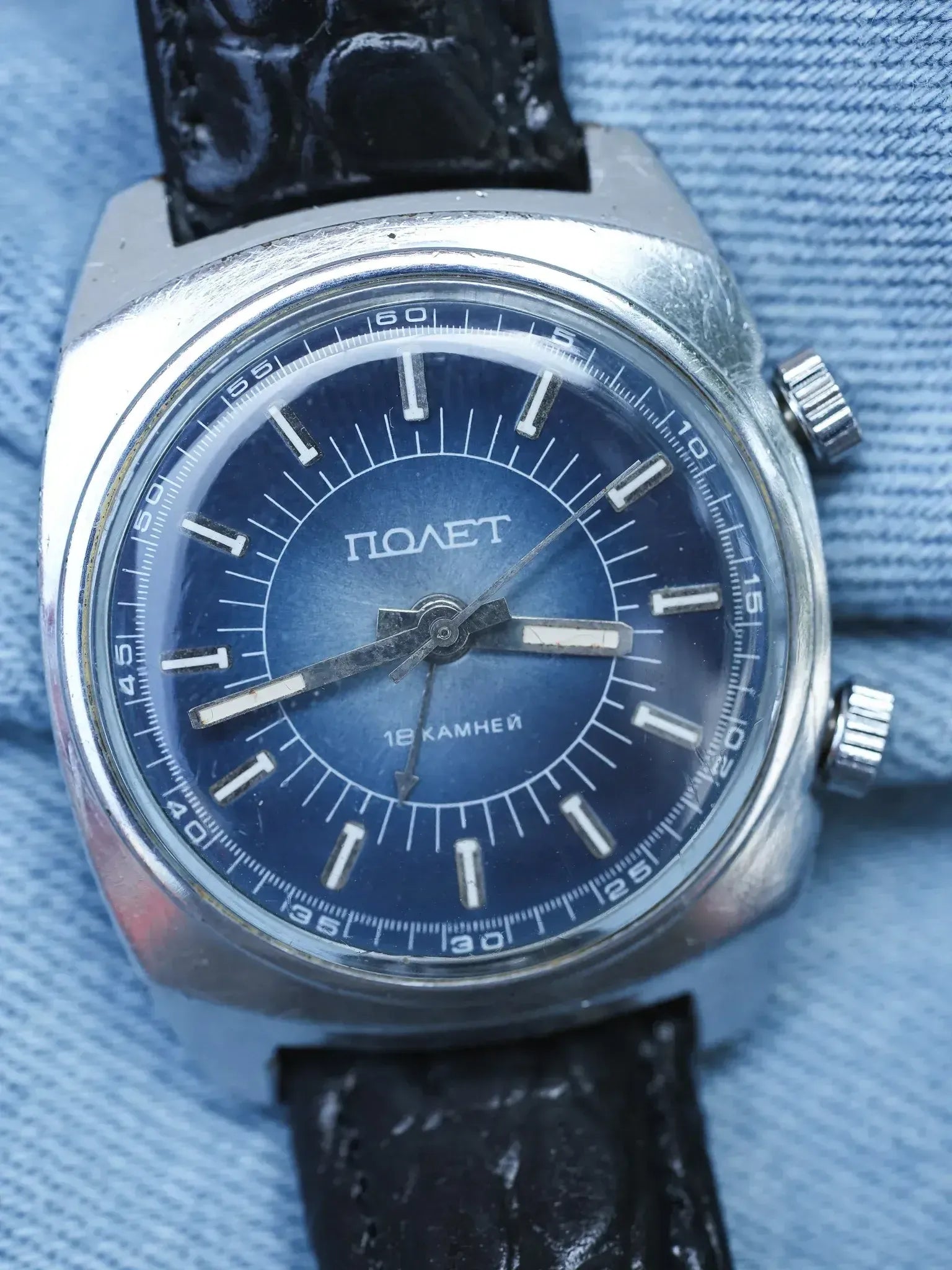 Poljot - Alarme Cadran Bleu - 1970s - Atelier Victor