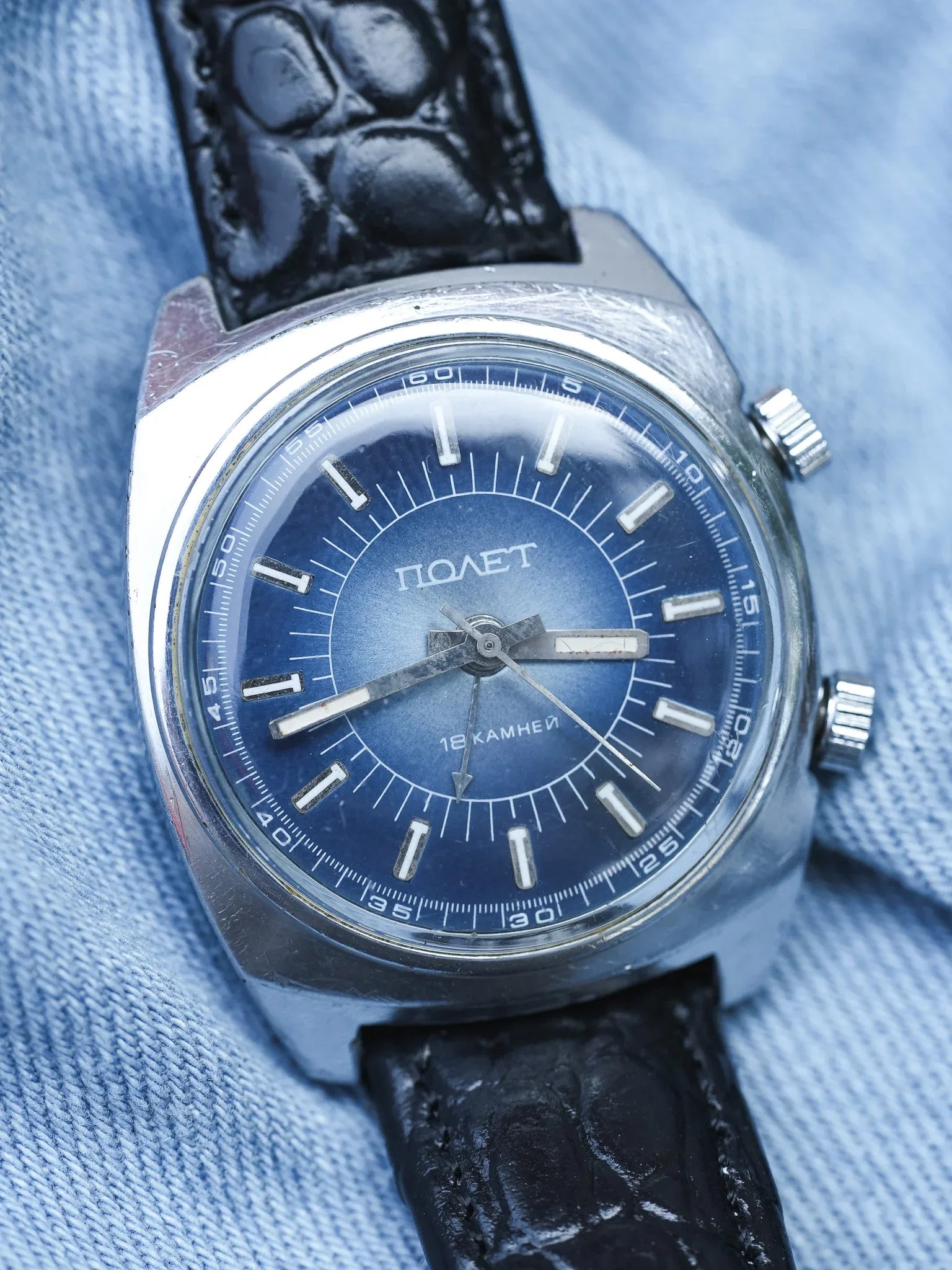 Poljot - Alarme Cadran Bleu - 1970s - Atelier Victor - Vintage Shop