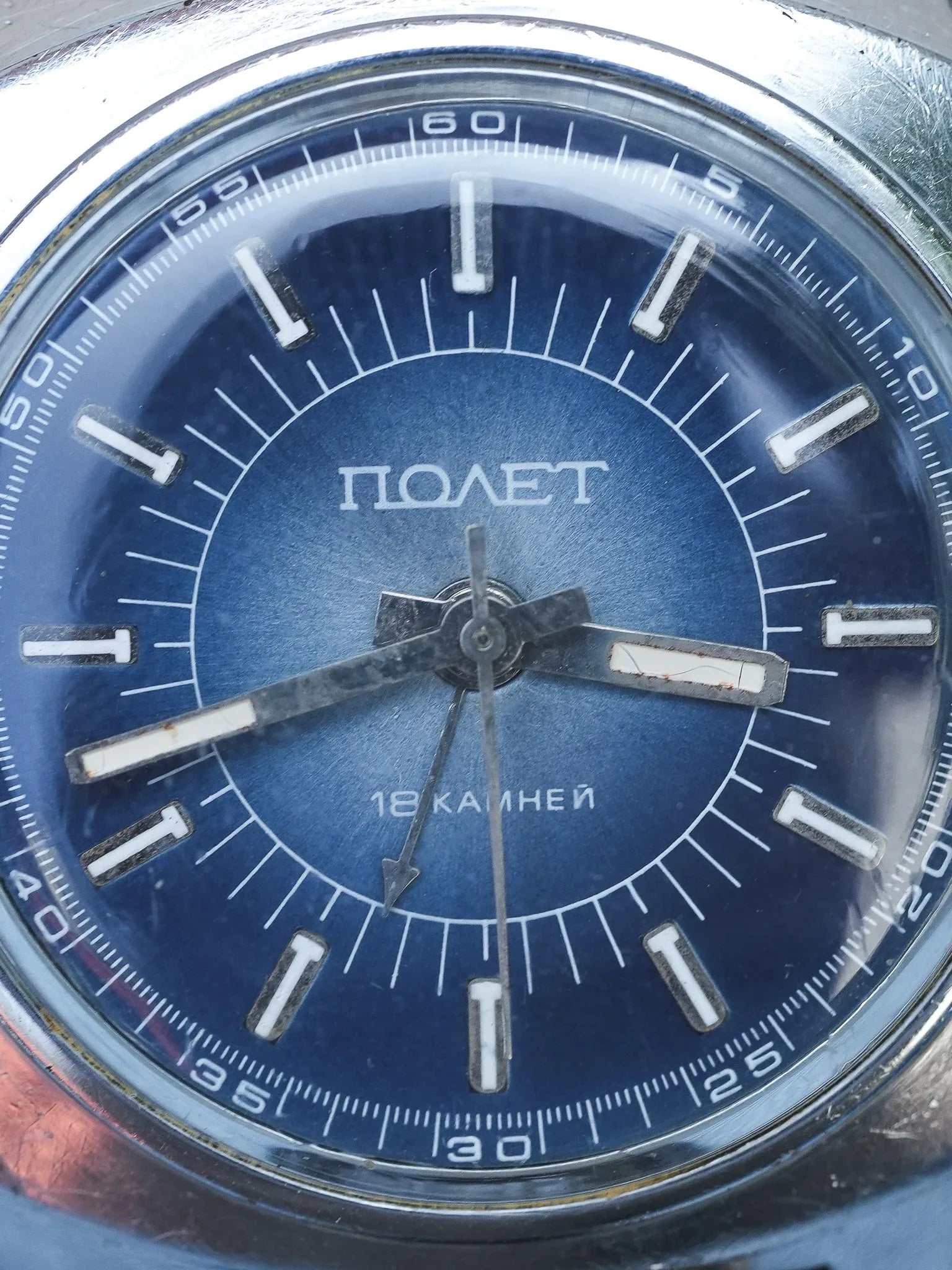 Poljot - Alarme Cadran Bleu - 1970s - Atelier Victor - Vintage Shop