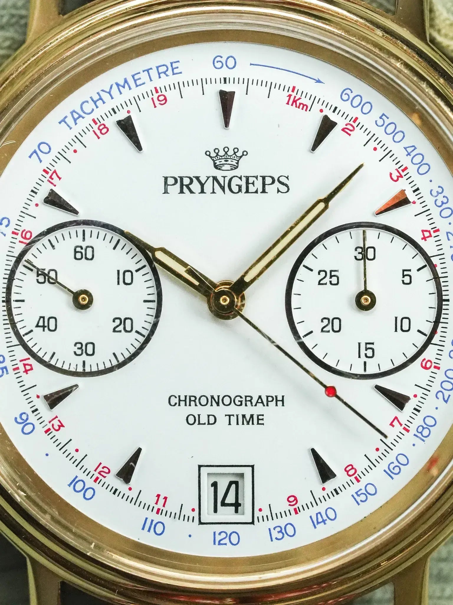 Pryngeps - Chronographe manuel plaqué bracelet cuir marron lézard - NOS - 1980s - Atelier Victor