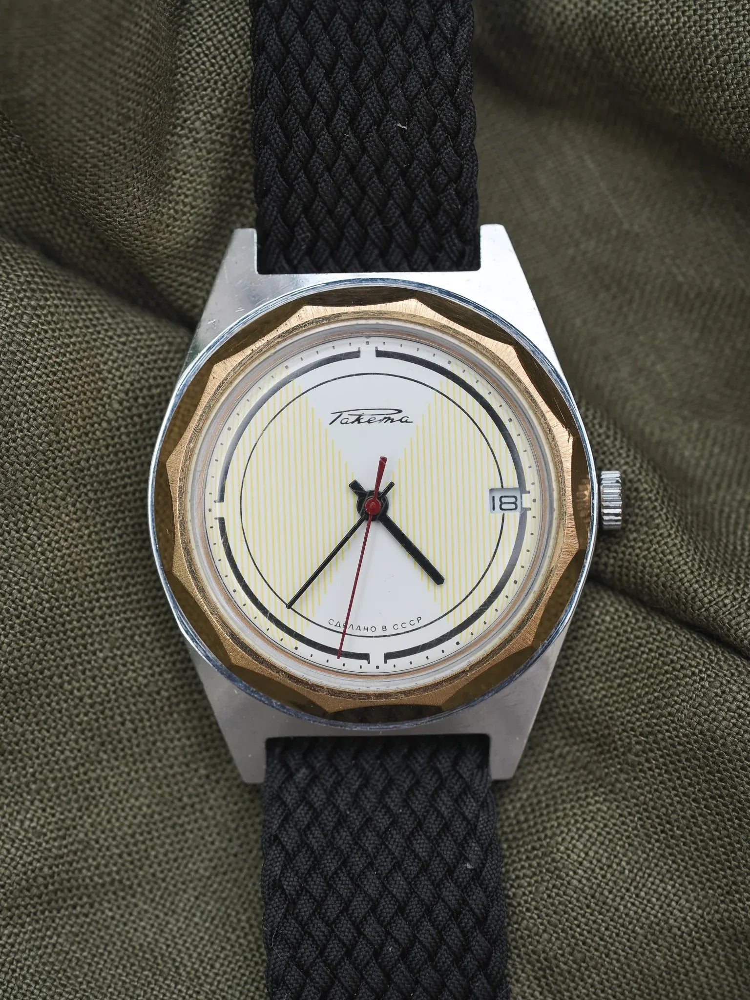 Raketa - Acier Or Cadran Blanc Tapissé Trotteuse Rouge - 1970s - Atelier Victor - Vintage Shop