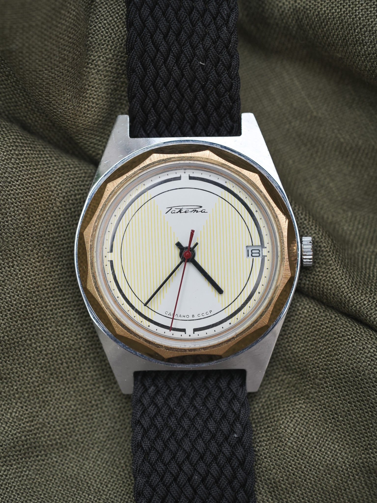 Raketa - Acier Or Cadran Blanc Tapissé Trotteuse Rouge - 1970s - Atelier Victor - Vintage Shop