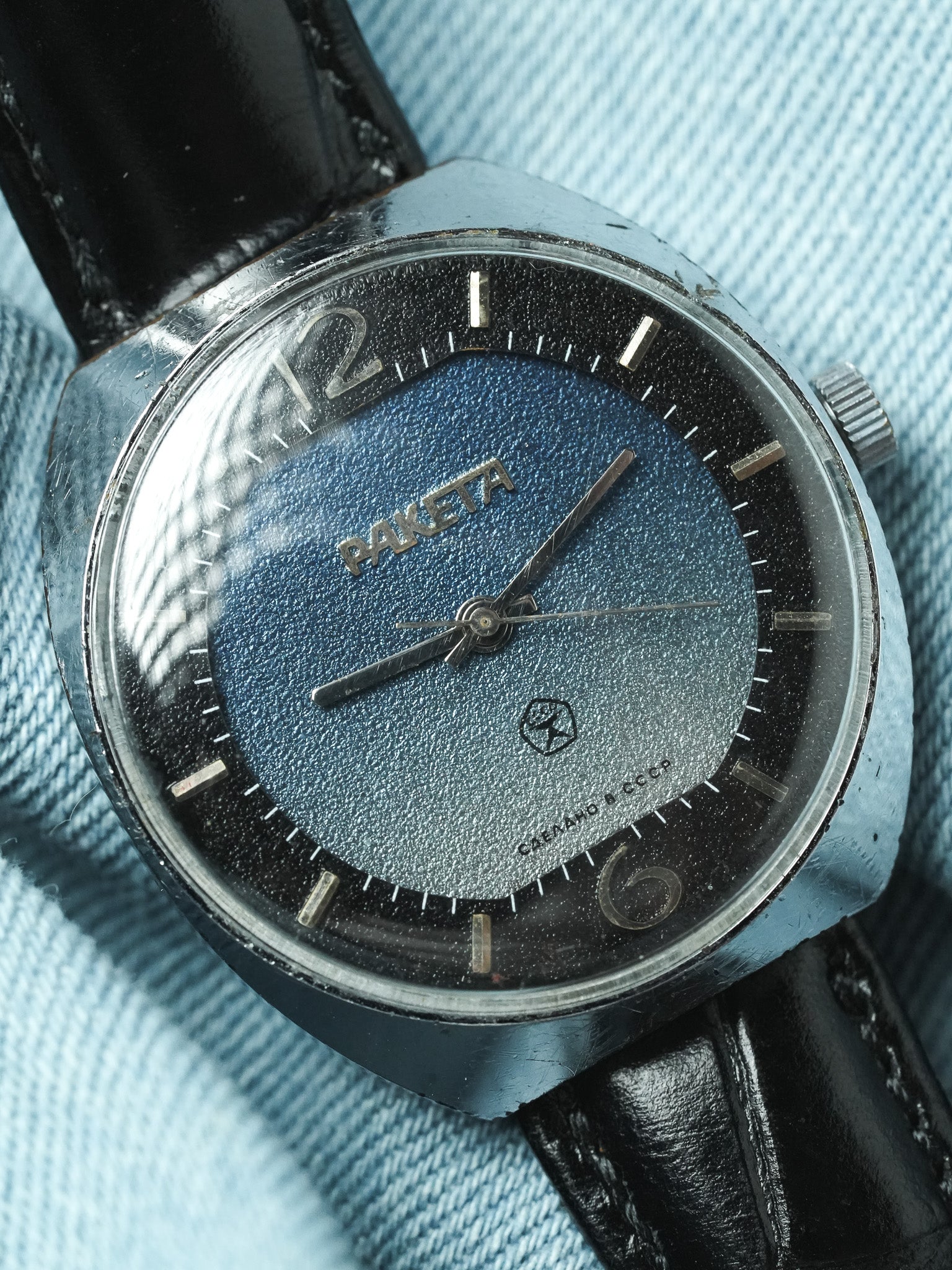 Raketa - Bleu nuit Etoilé - 1970s - Atelier Victor - Vintage Shop