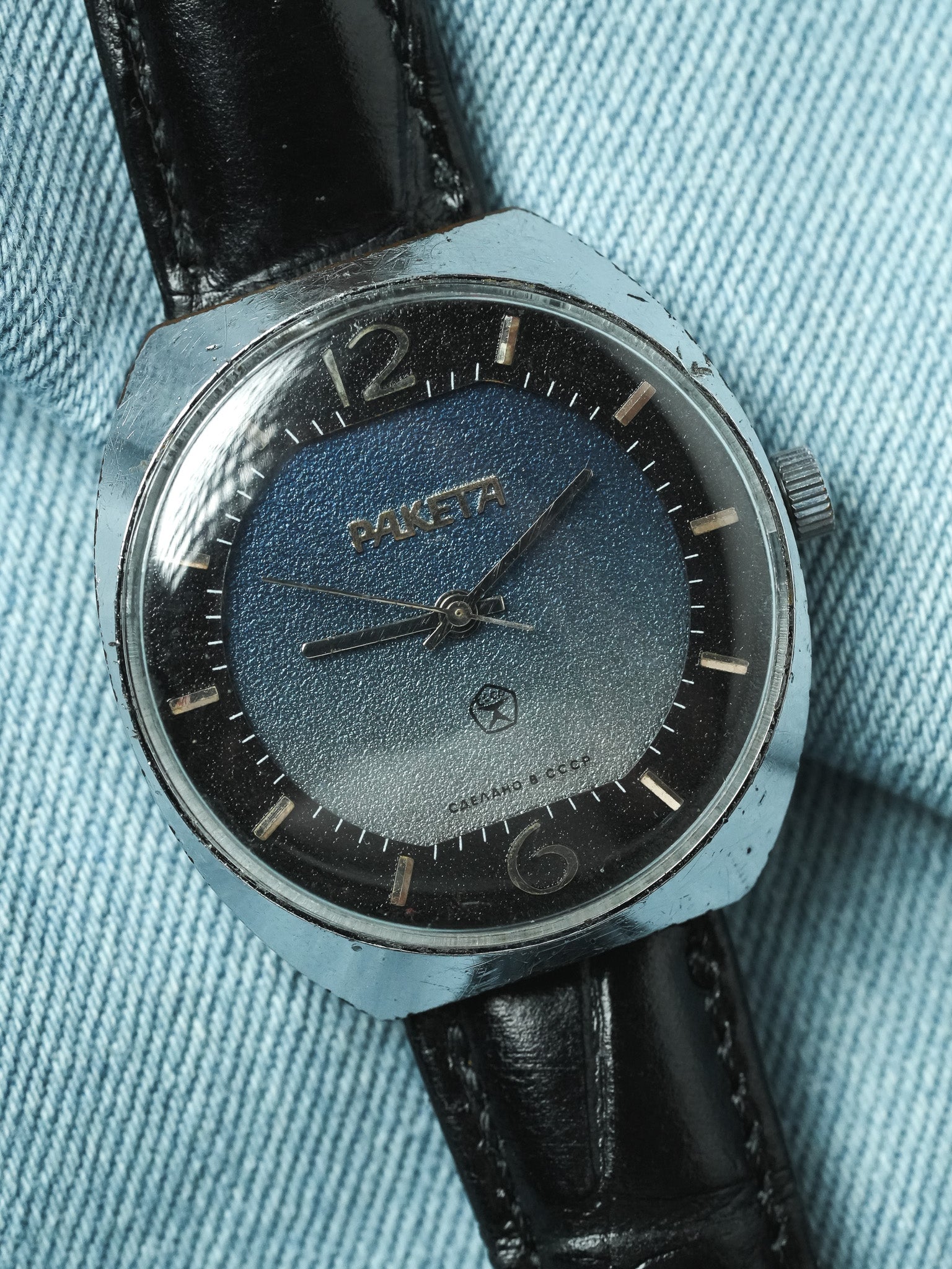 Raketa - Bleu nuit Etoilé - 1970s - Atelier Victor - Vintage Shop