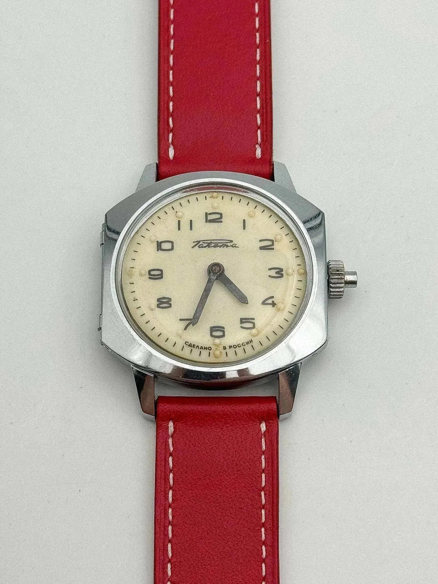 Raketa - Blind Crème Bracelet rouge - 1980s - Atelier Victor