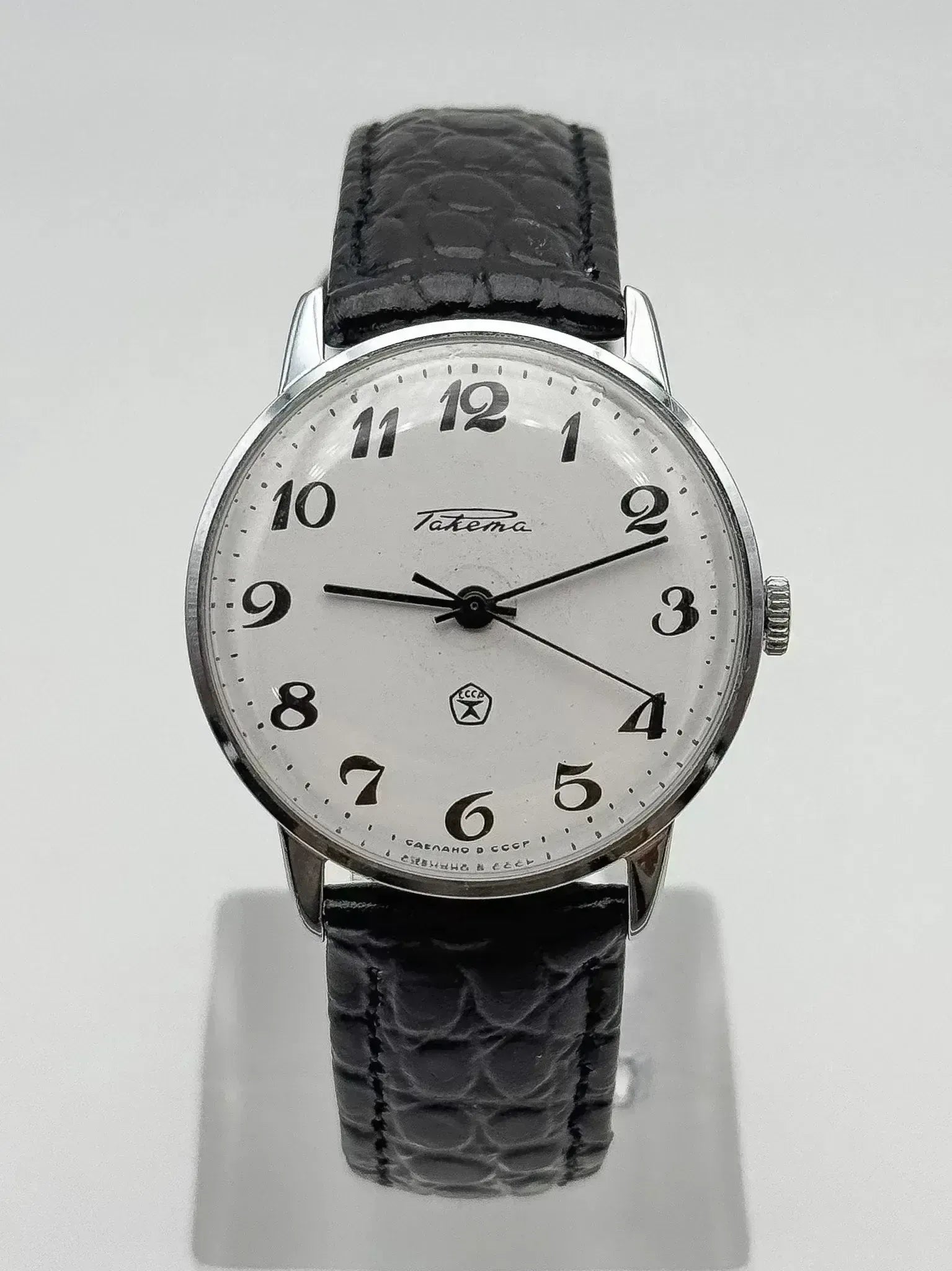 Raketa - Cadran Blanc Chiffres Arabes Noir - 1980s - Atelier Victor