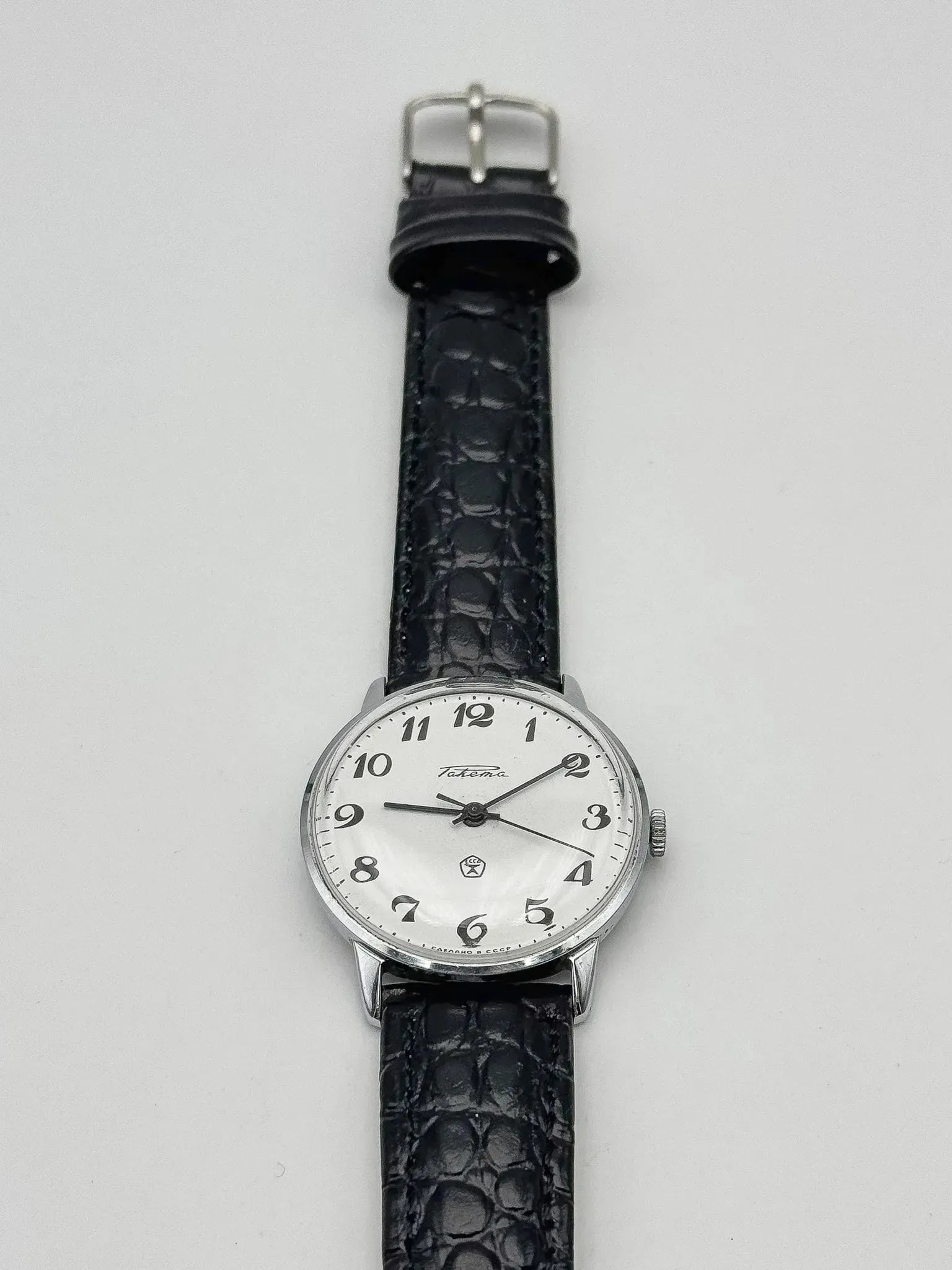Raketa - Cadran Blanc Chiffres Arabes Noir - 1980s - Atelier Victor