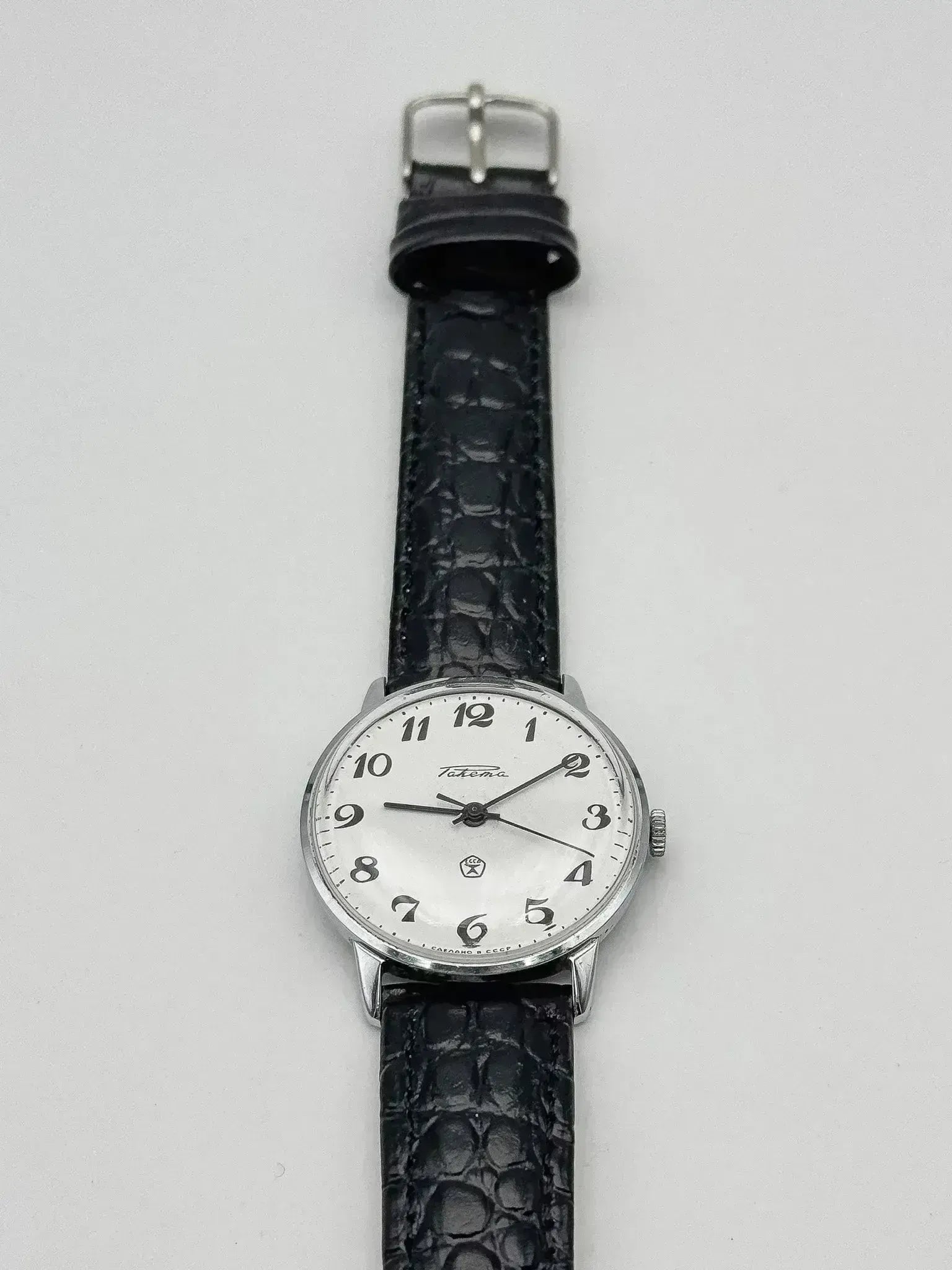 Raketa - Cadran Blanc Chiffres Arabes Noir - 1980s - Atelier Victor