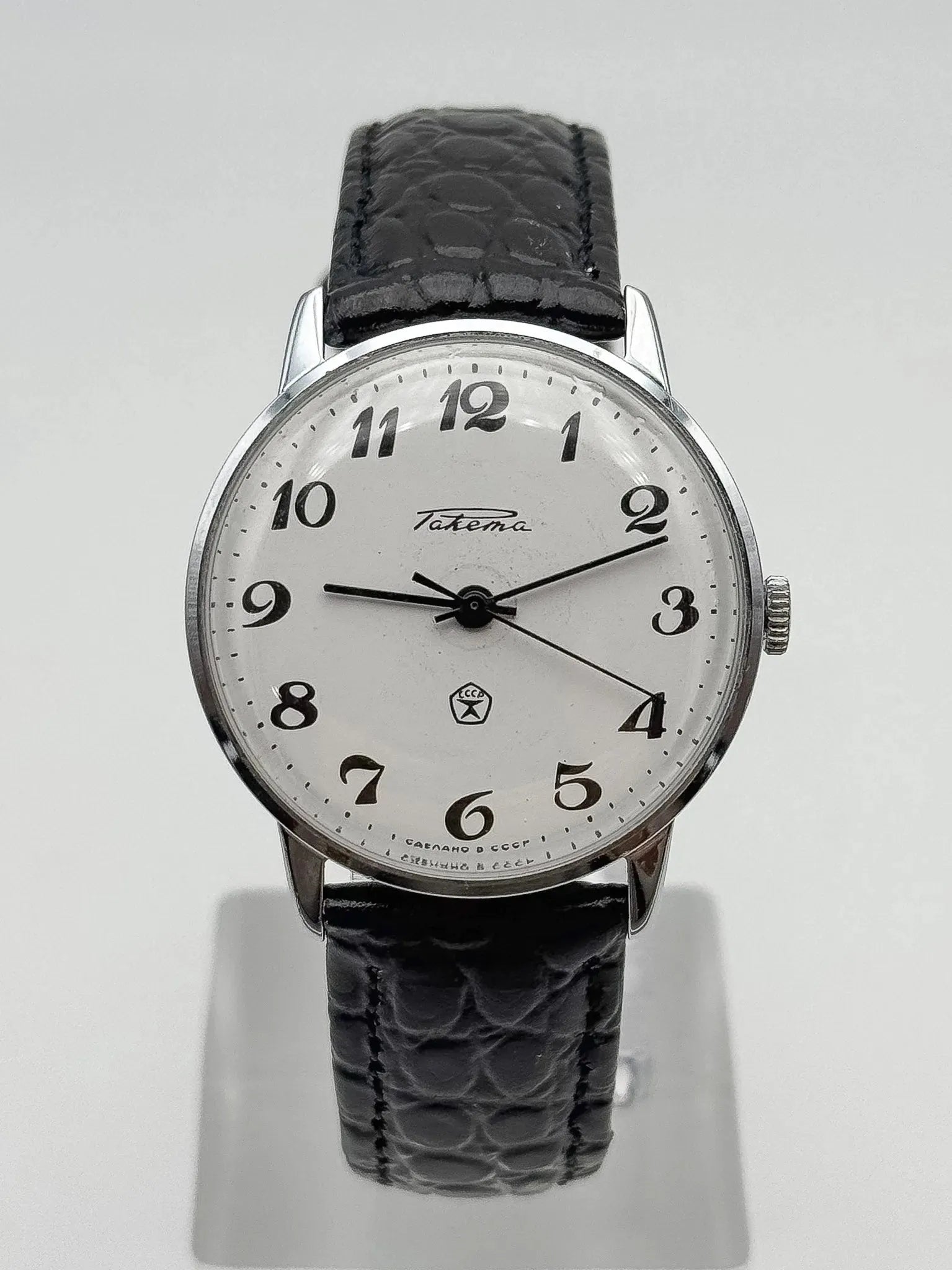 Raketa - Cadran Blanc Chiffres Arabes Noir - 1980s - Atelier Victor Paris - Vintage Watch Shop Dubai