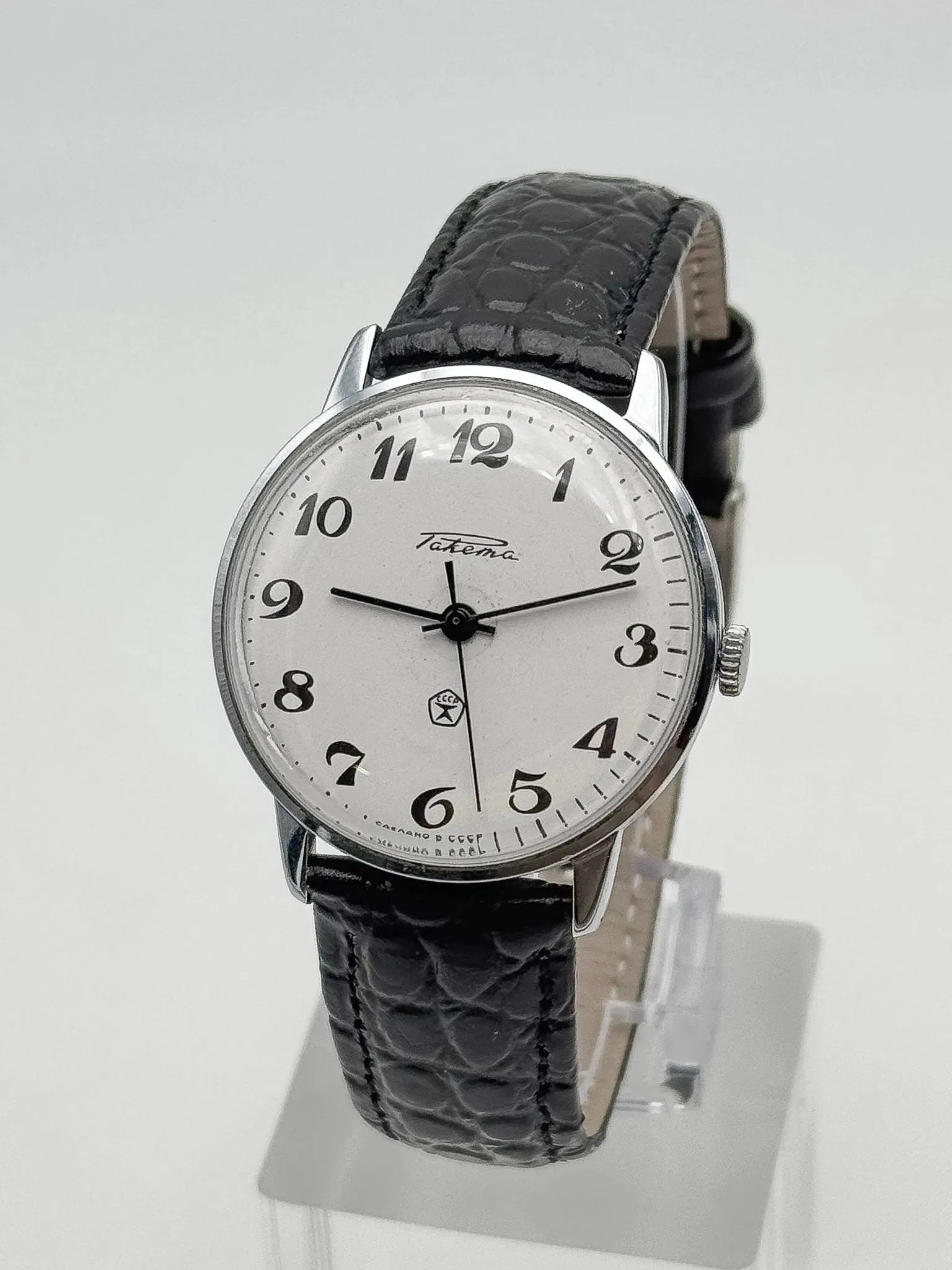 Raketa - Cadran Blanc Chiffres Arabes Noir - 1980s - Atelier Victor Paris - Vintage Watch Shop Dubai