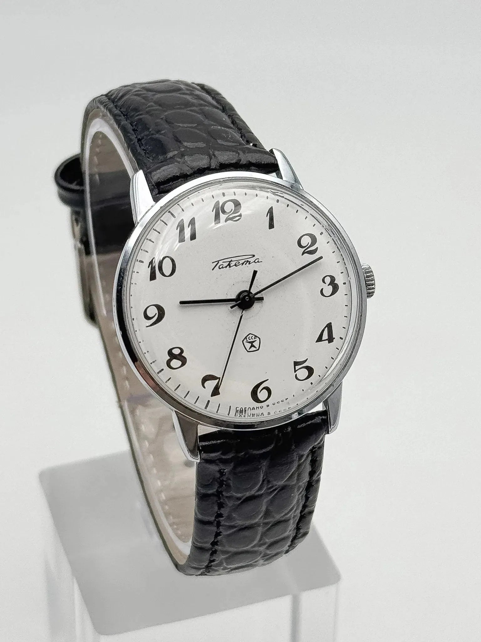 Raketa - Cadran Blanc Chiffres Arabes Noir - 1980s - Atelier Victor Paris - Vintage Watch Shop Dubai