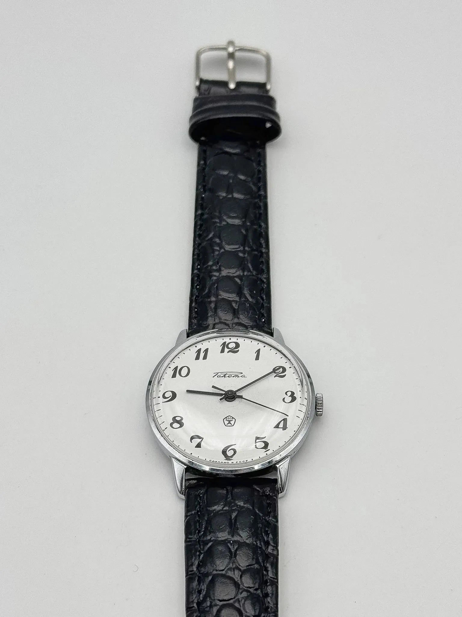 Raketa - Cadran Blanc Chiffres Arabes Noir - 1980s - Atelier Victor Paris - Vintage Watch Shop Dubai