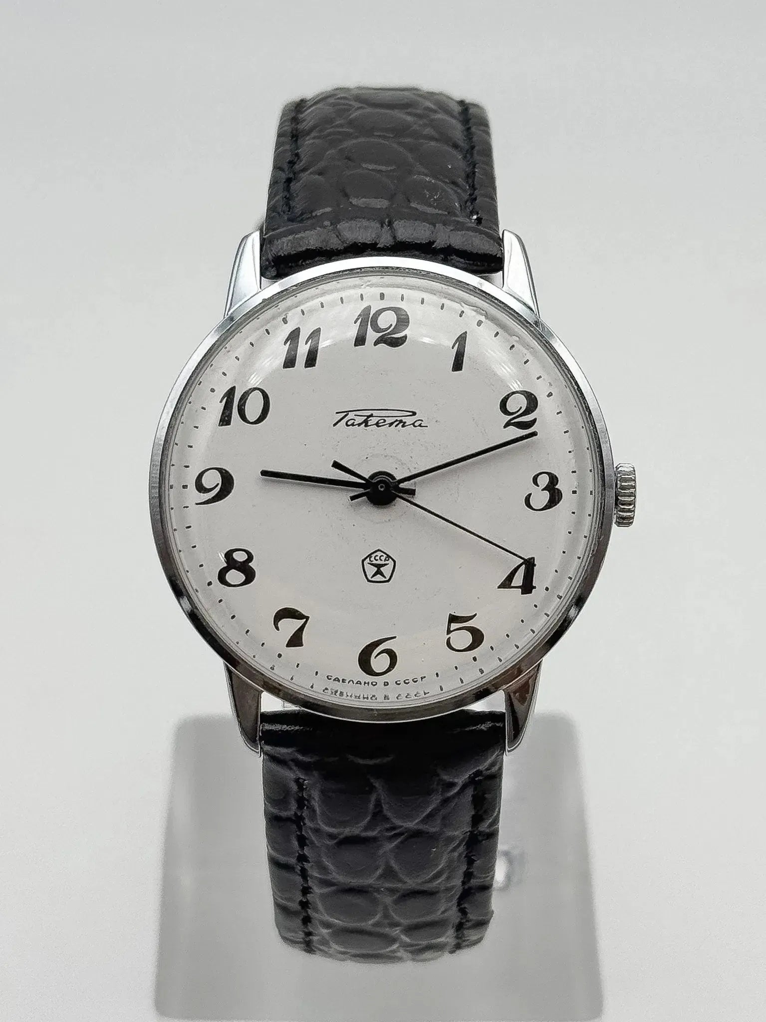 Raketa - Cadran Blanc Chiffres Arabes Noir - 1980s - Atelier Victor - Vintage Shop