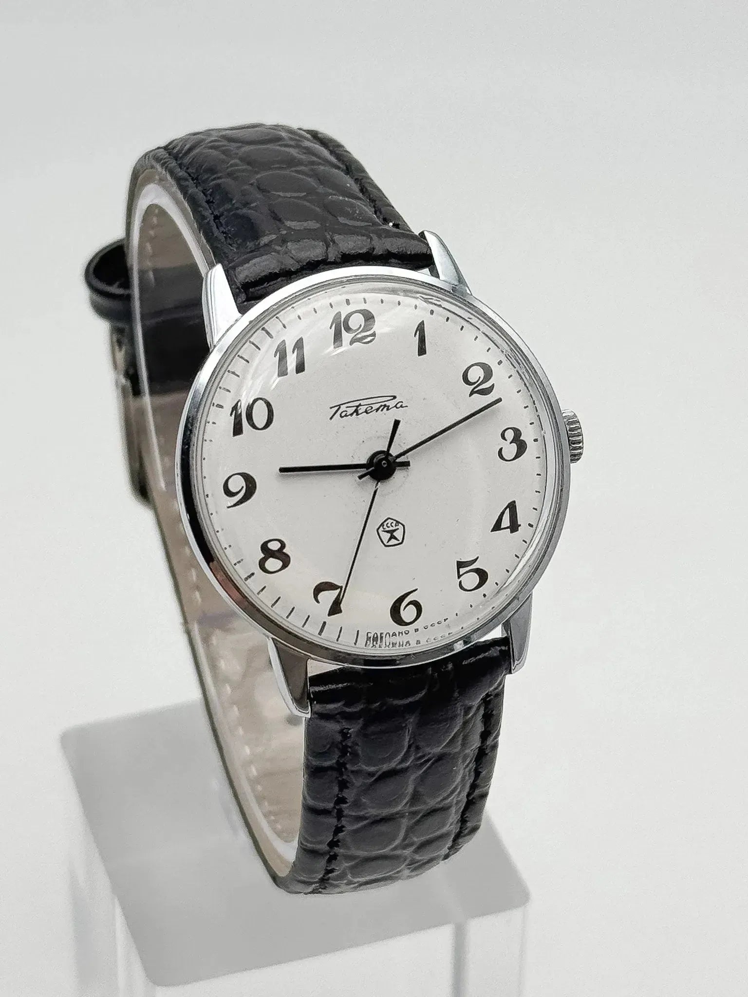 Raketa - Cadran Blanc Chiffres Arabes Noir - 1980s - Atelier Victor - Vintage Shop