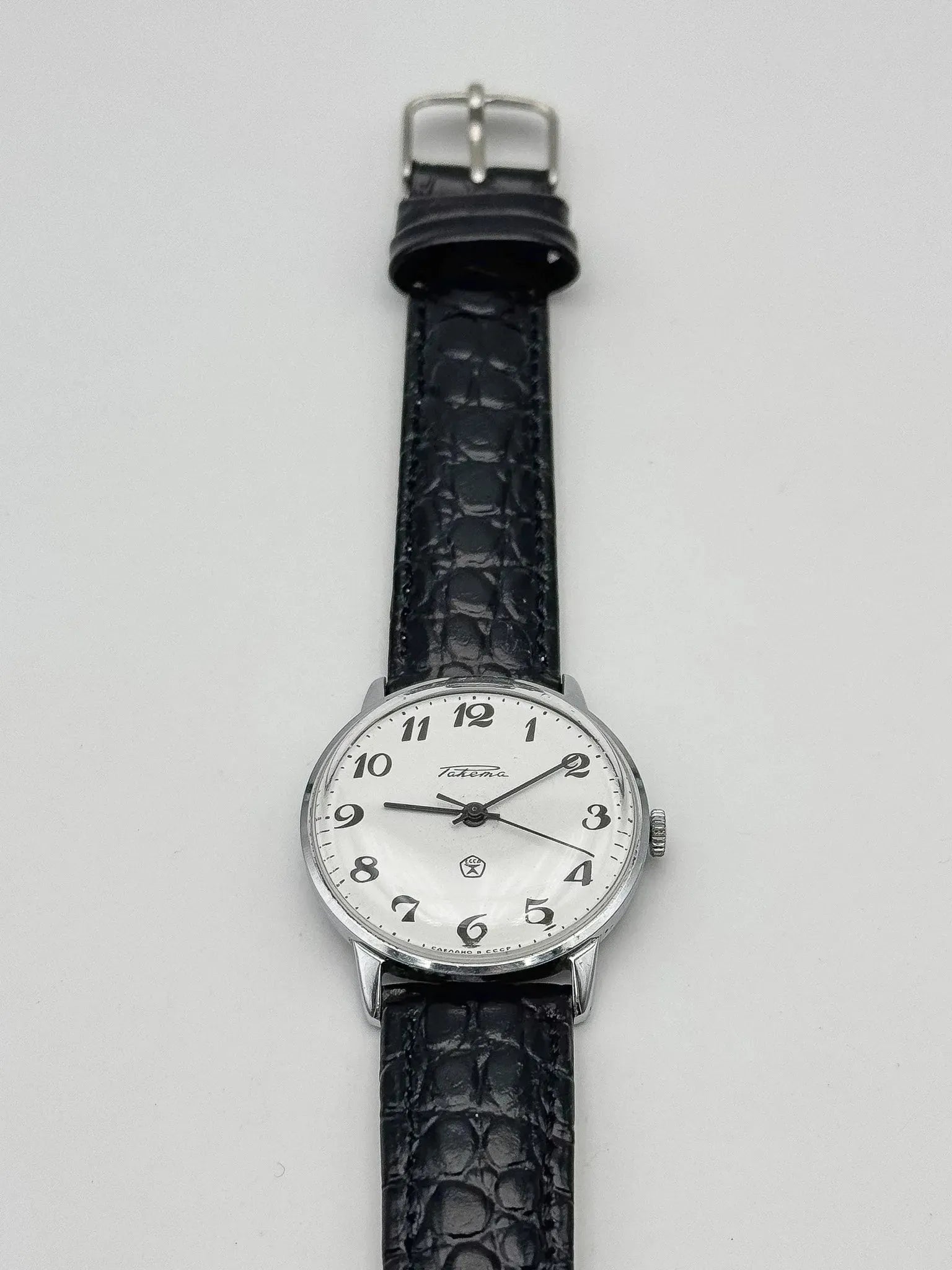 Raketa - Cadran Blanc Chiffres Arabes Noir - 1980s - Atelier Victor - Vintage Shop