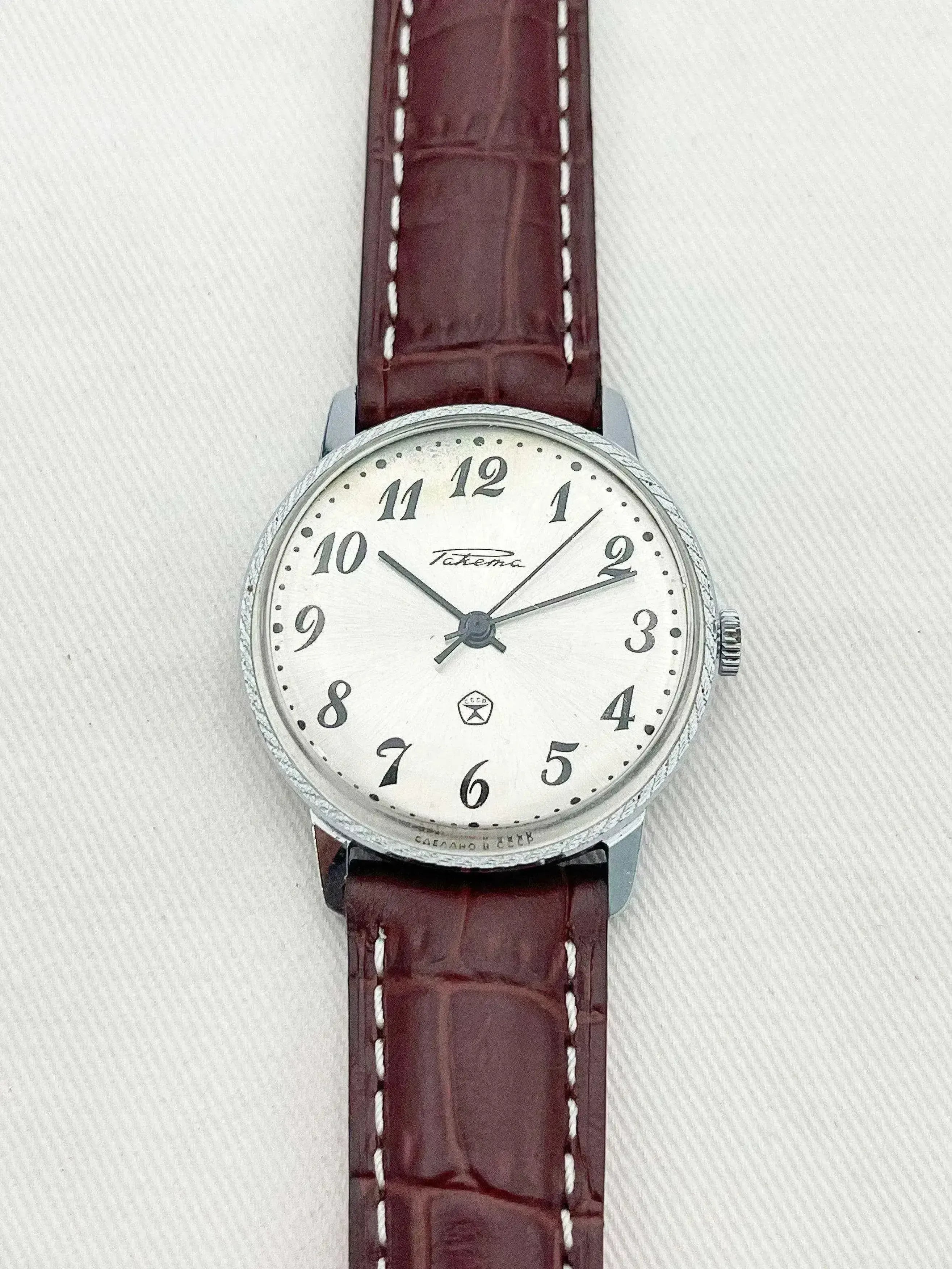 Raketa - Clock - 1960s - Atelier Victor