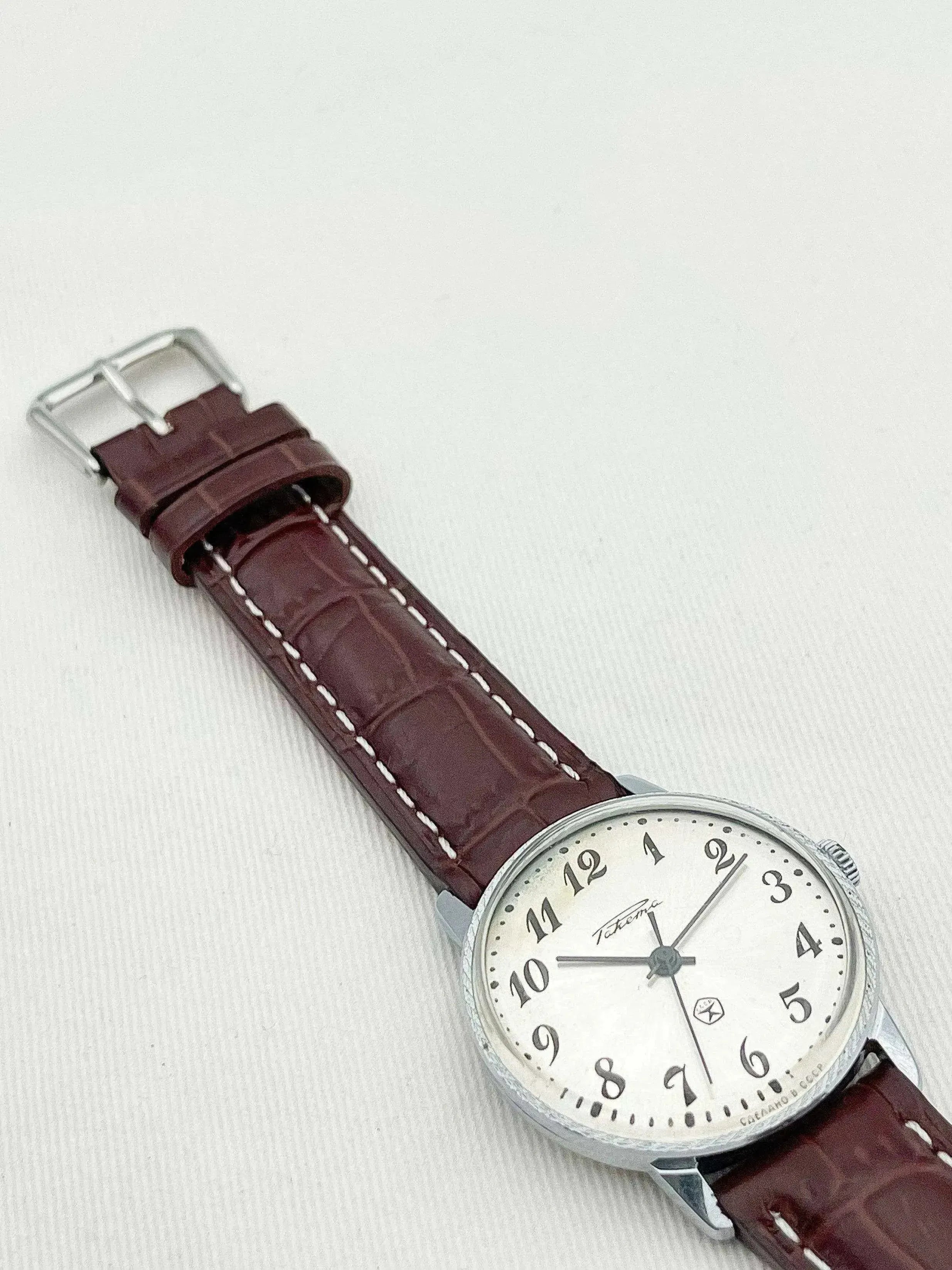 Raketa - Clock - 1960s - Atelier Victor