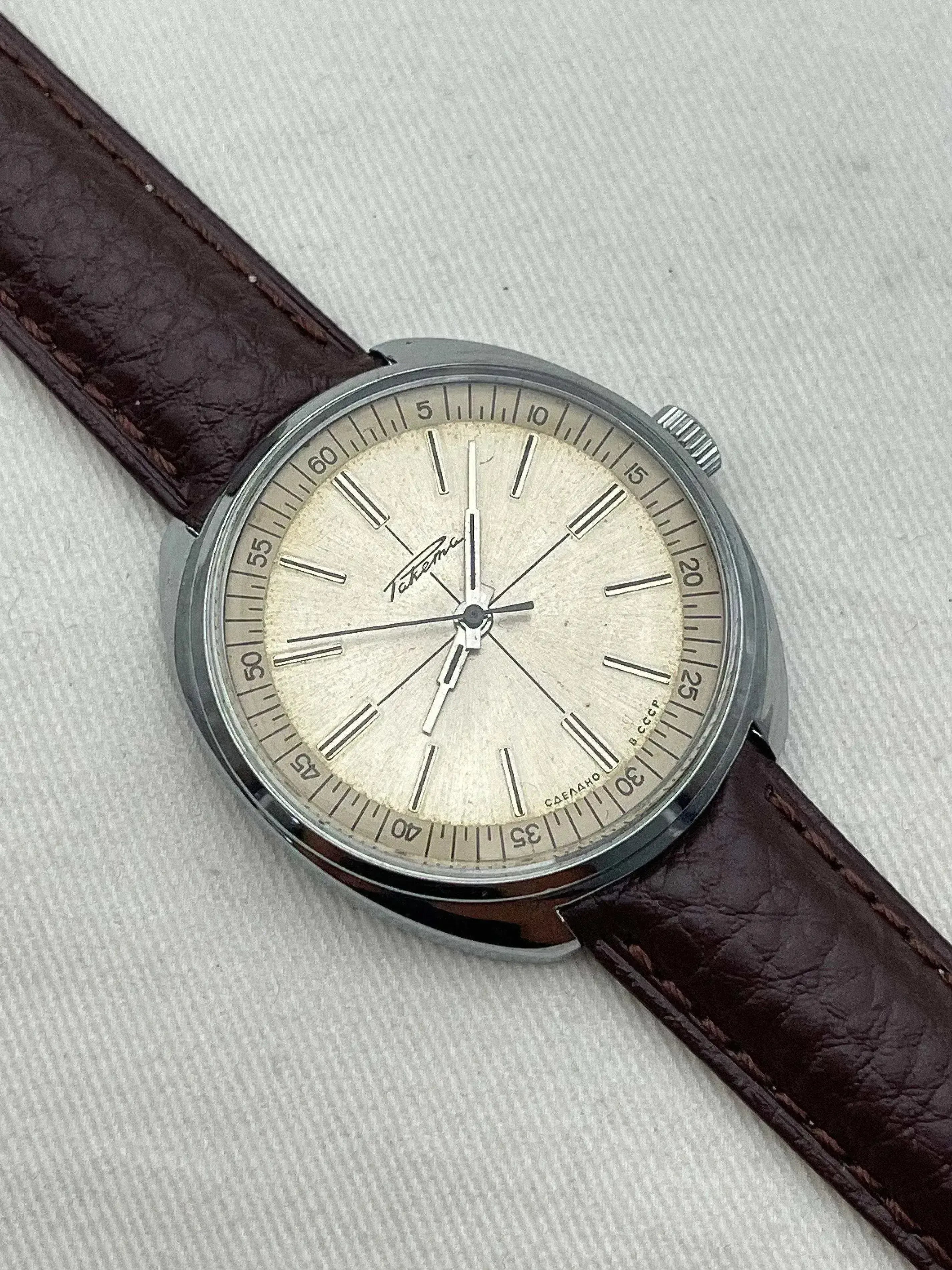 Raketa - Crosshair Dial - 1970s - Atelier Victor