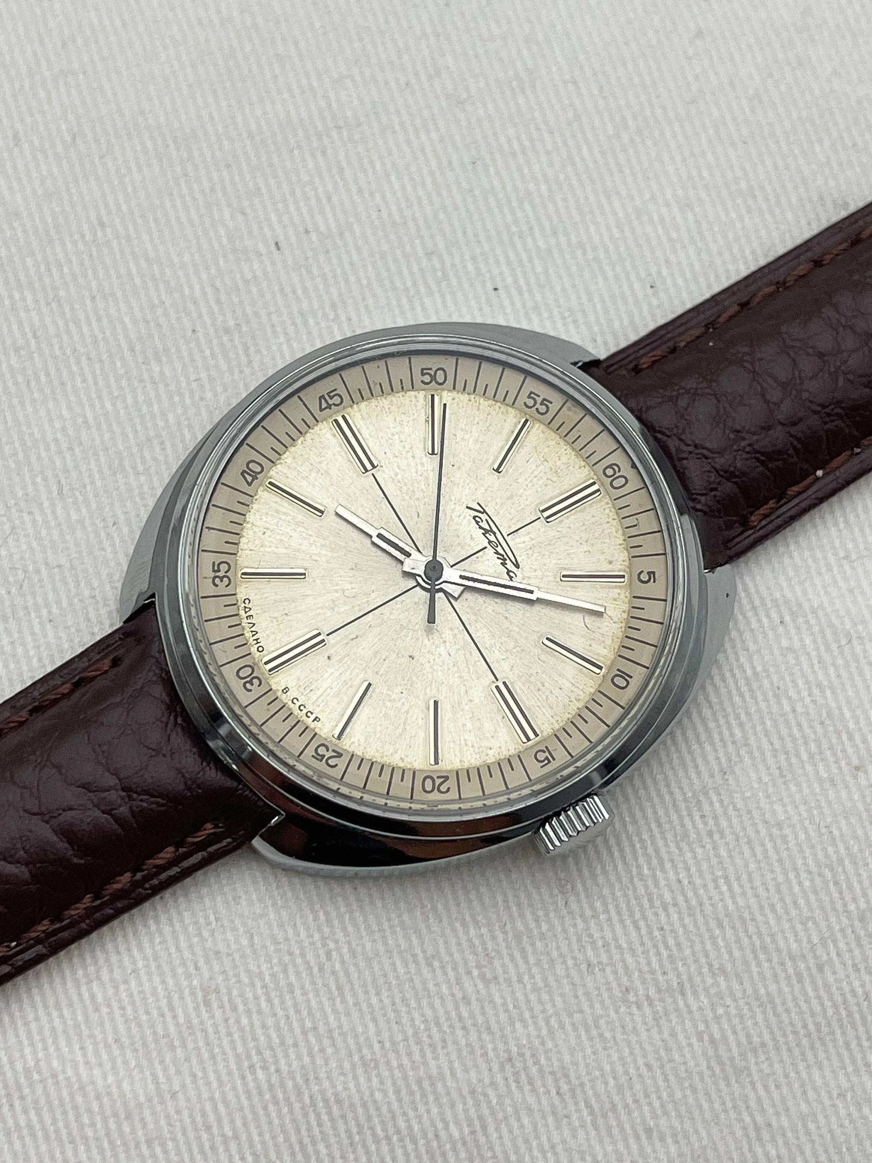 Raketa - Crosshair Dial - 1970s - Atelier Victor Paris - Vintage Watch Shop Dubai