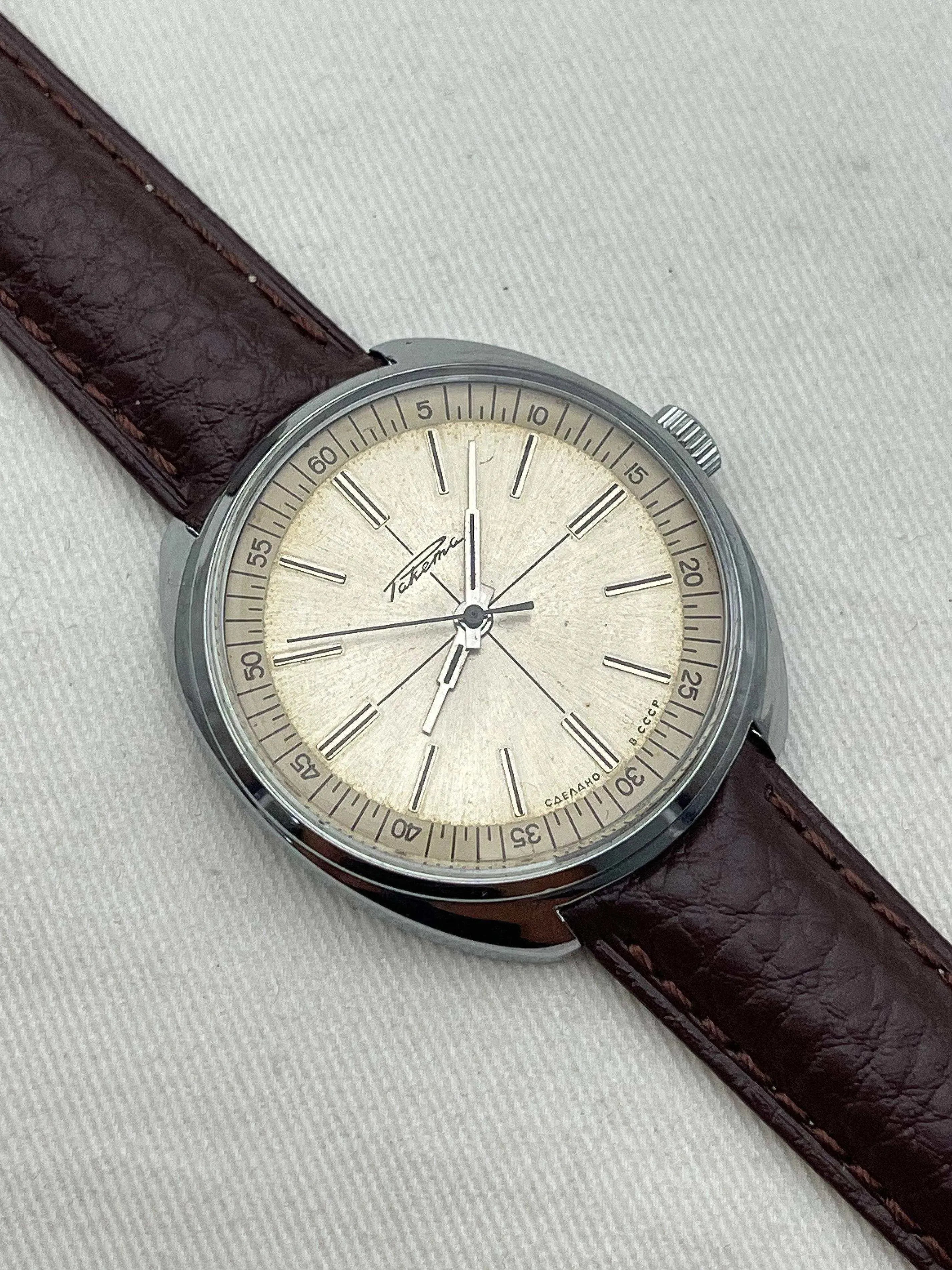 Raketa - Crosshair Dial - 1970s - Atelier Victor - Vintage Shop