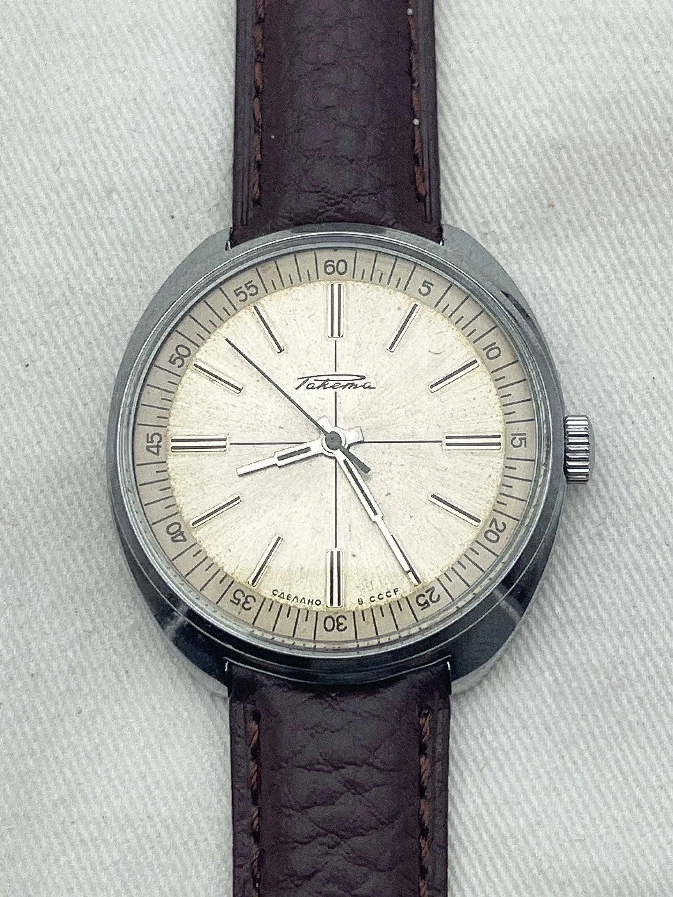 Raketa - Crosshair Dial - 1970s - Atelier Victor - Vintage Shop