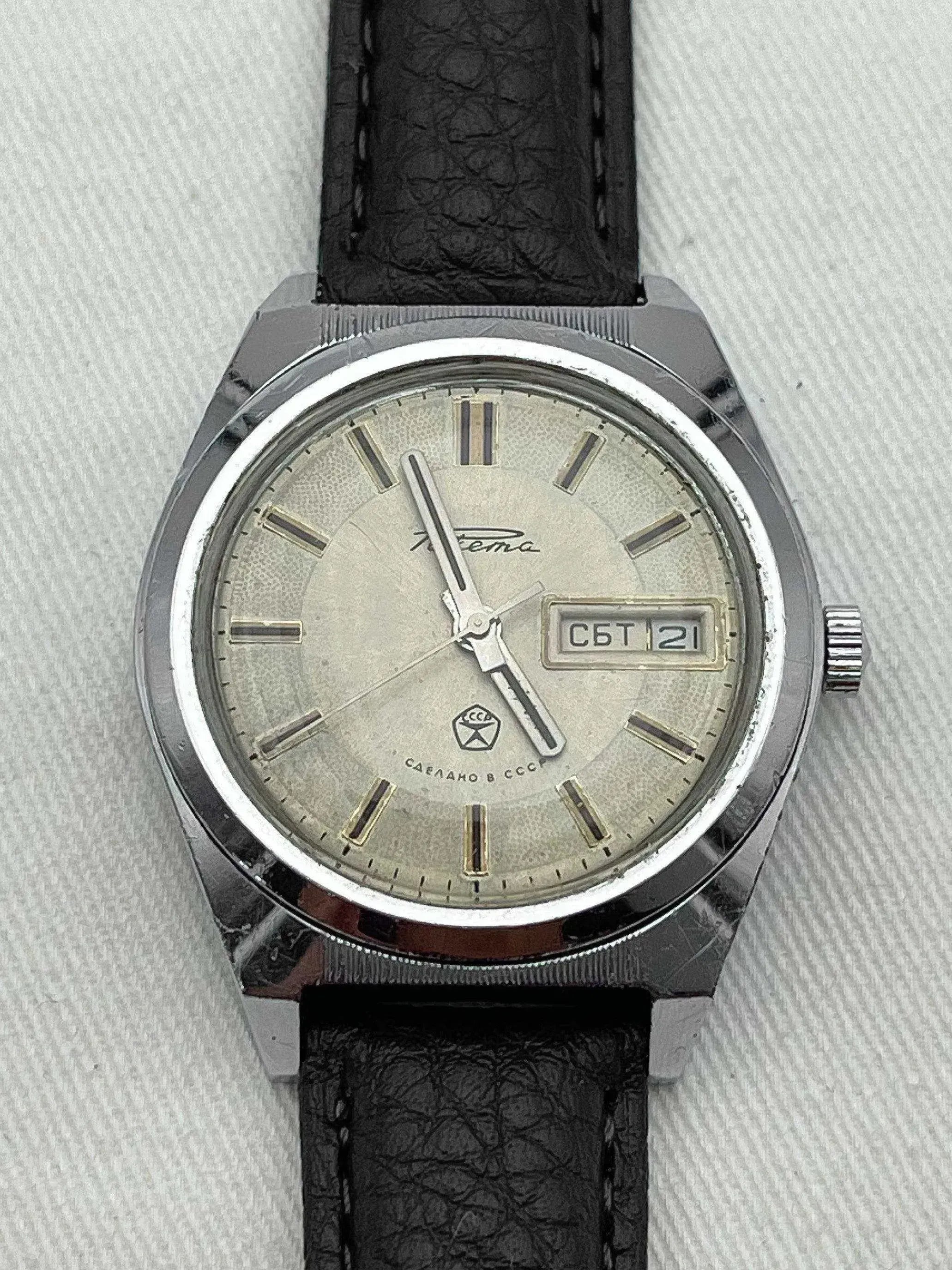 Raketa - Daydate Cream - 1970s - Atelier Victor
