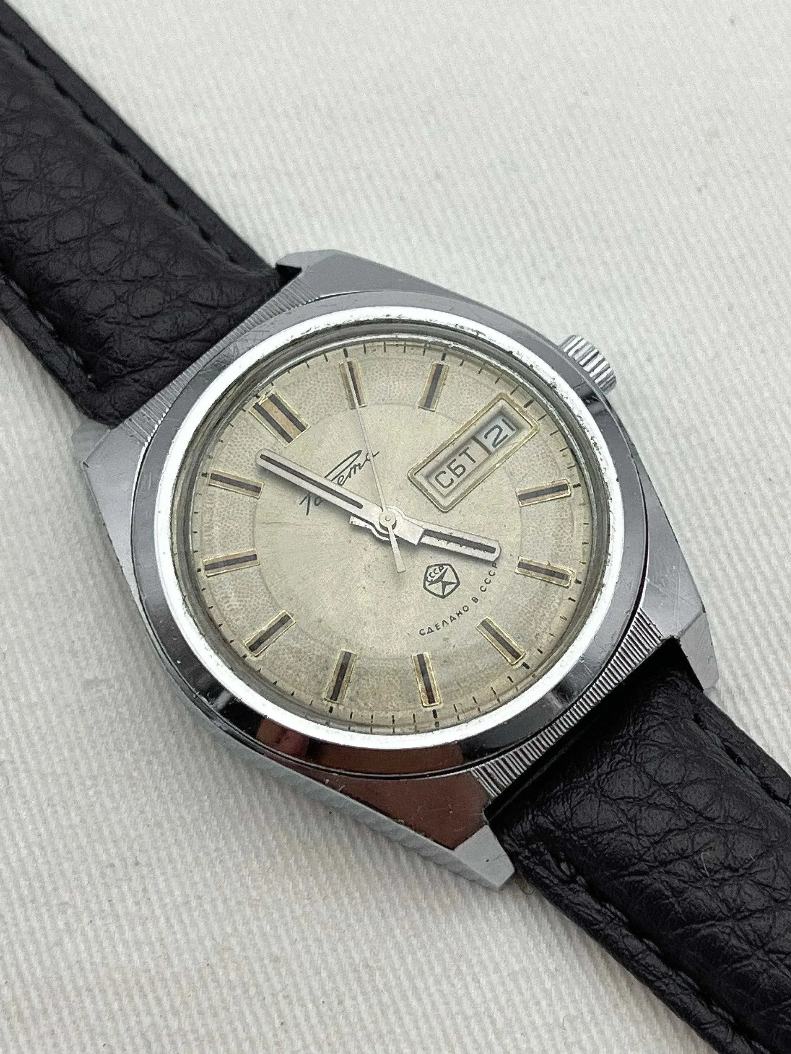 Raketa - Daydate Cream - 1970s - Atelier Victor