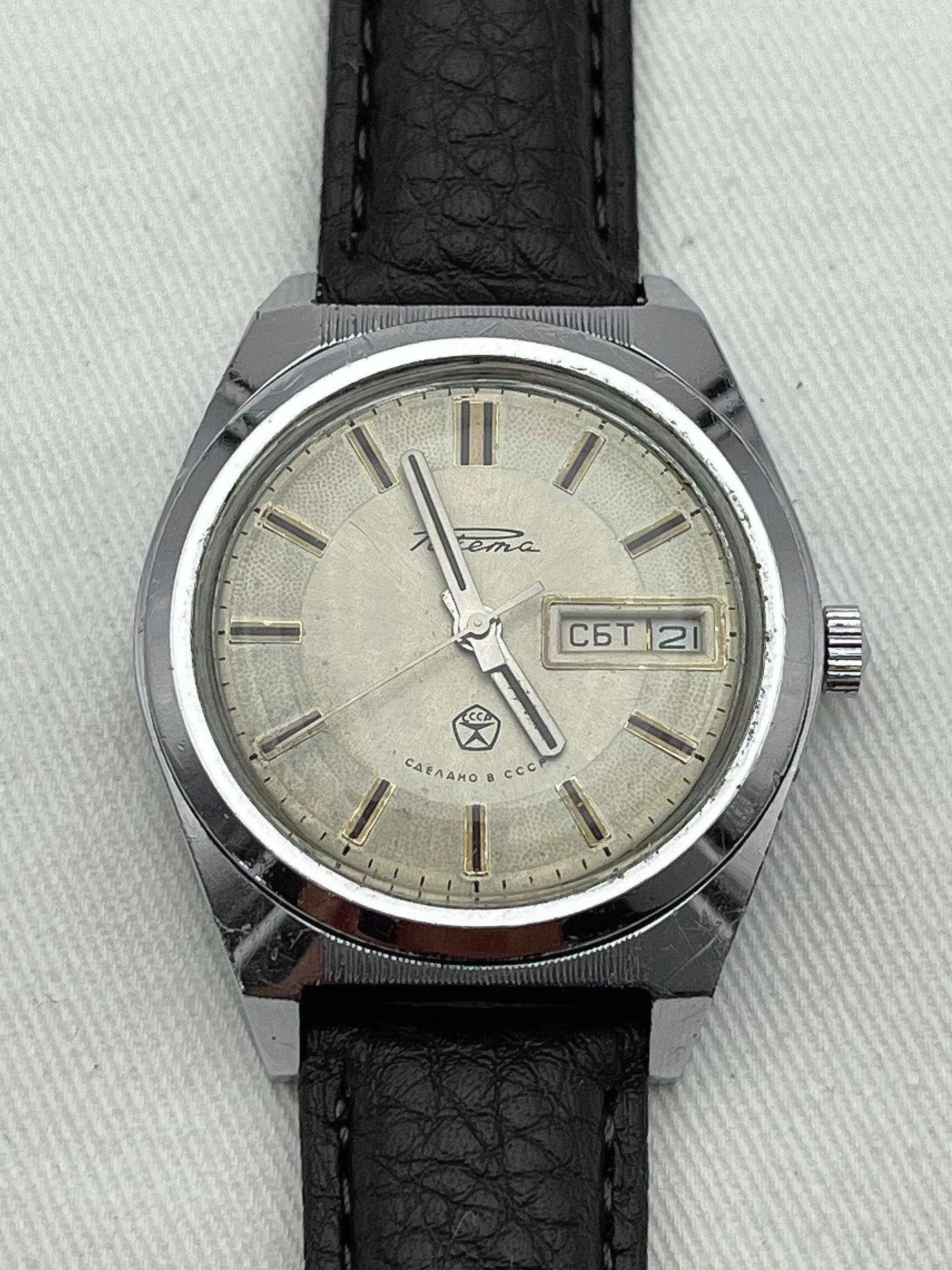 Raketa - Daydate Cream - 1970s - Atelier Victor Paris - Vintage Watch Shop Dubai