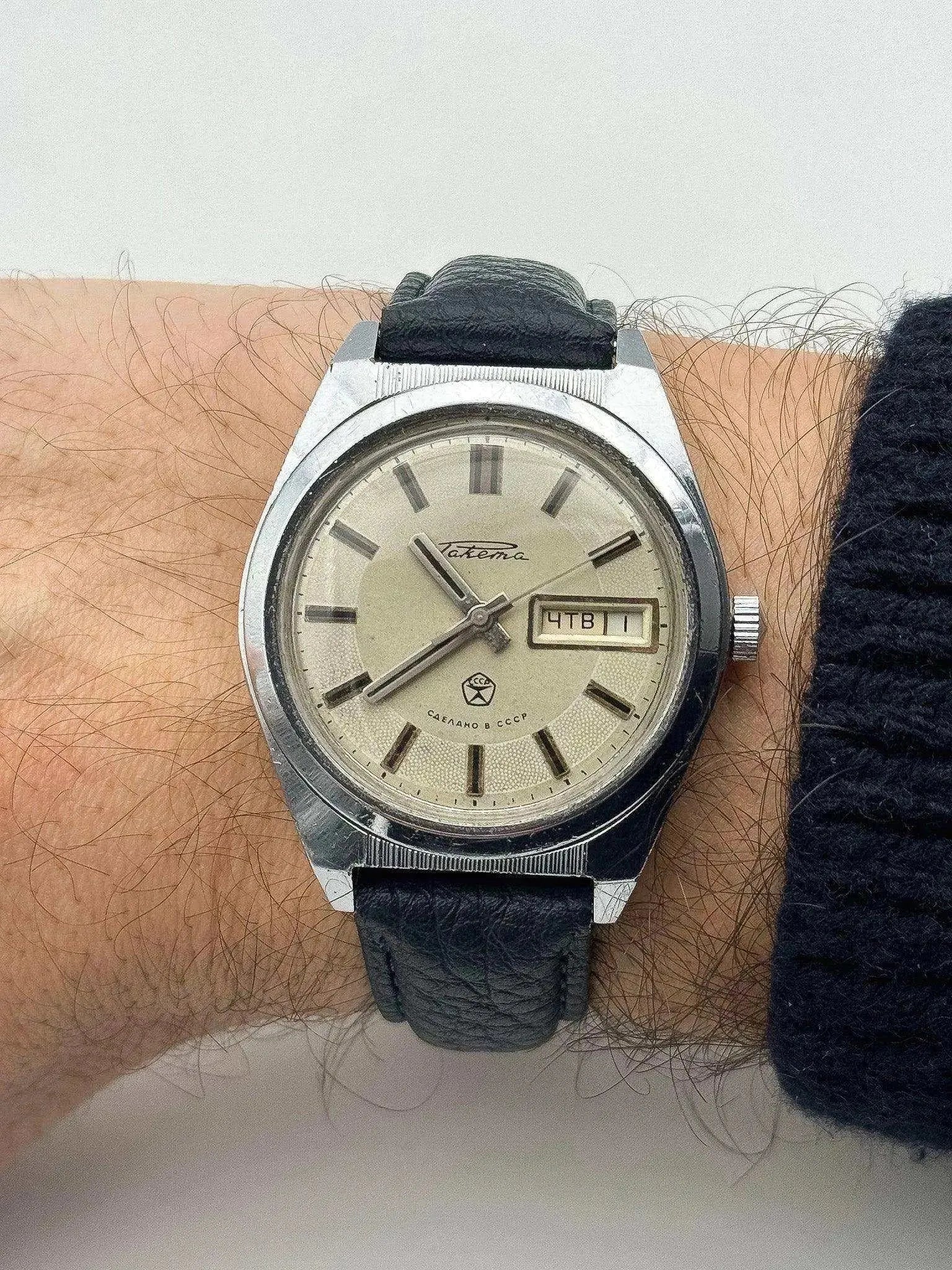 Raketa - Daydate Cream - 1970s - Atelier Victor - Vintage Shop