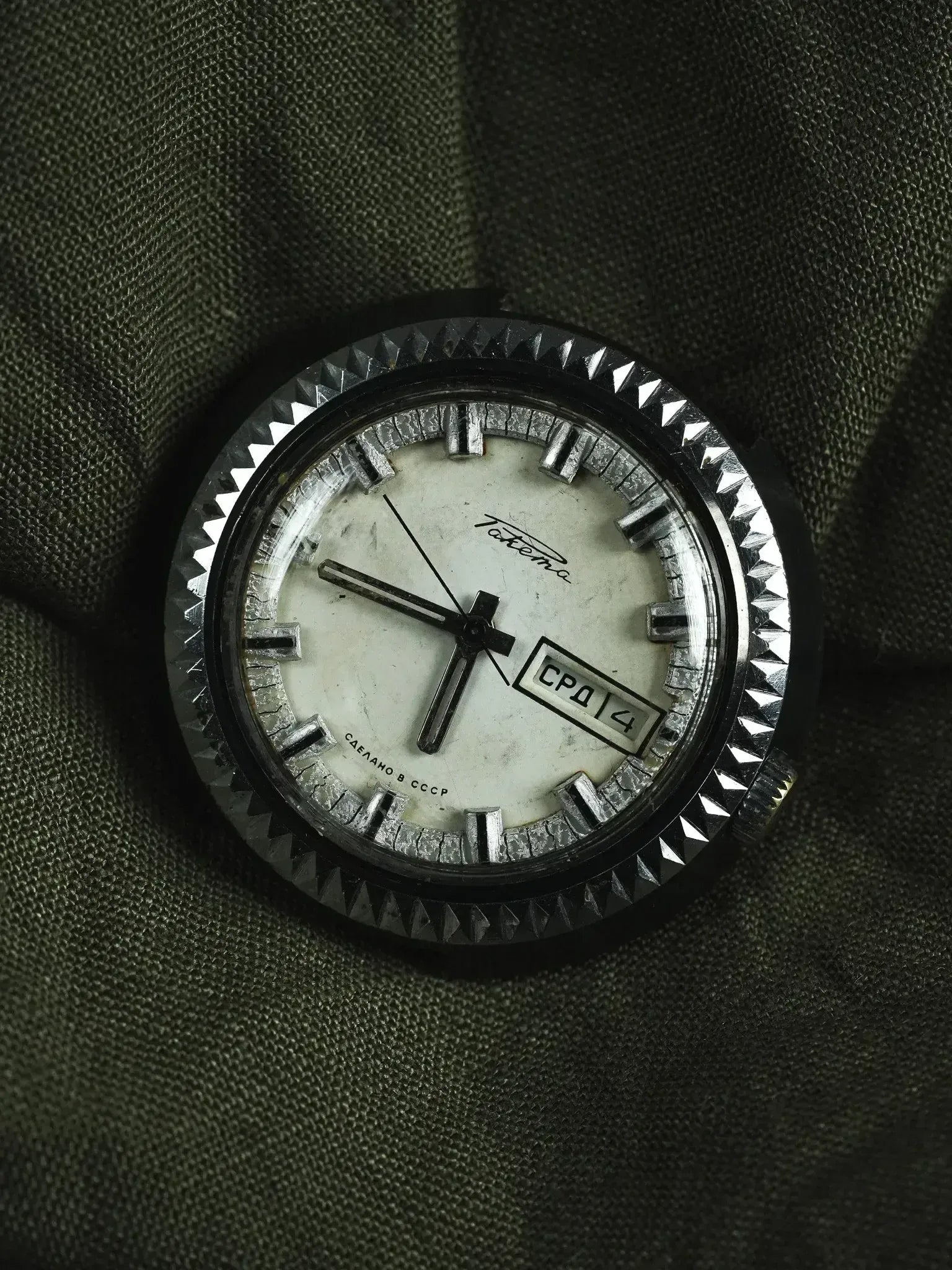 Raketa - Disco Volante Noir Crème - 1970s - Atelier Victor