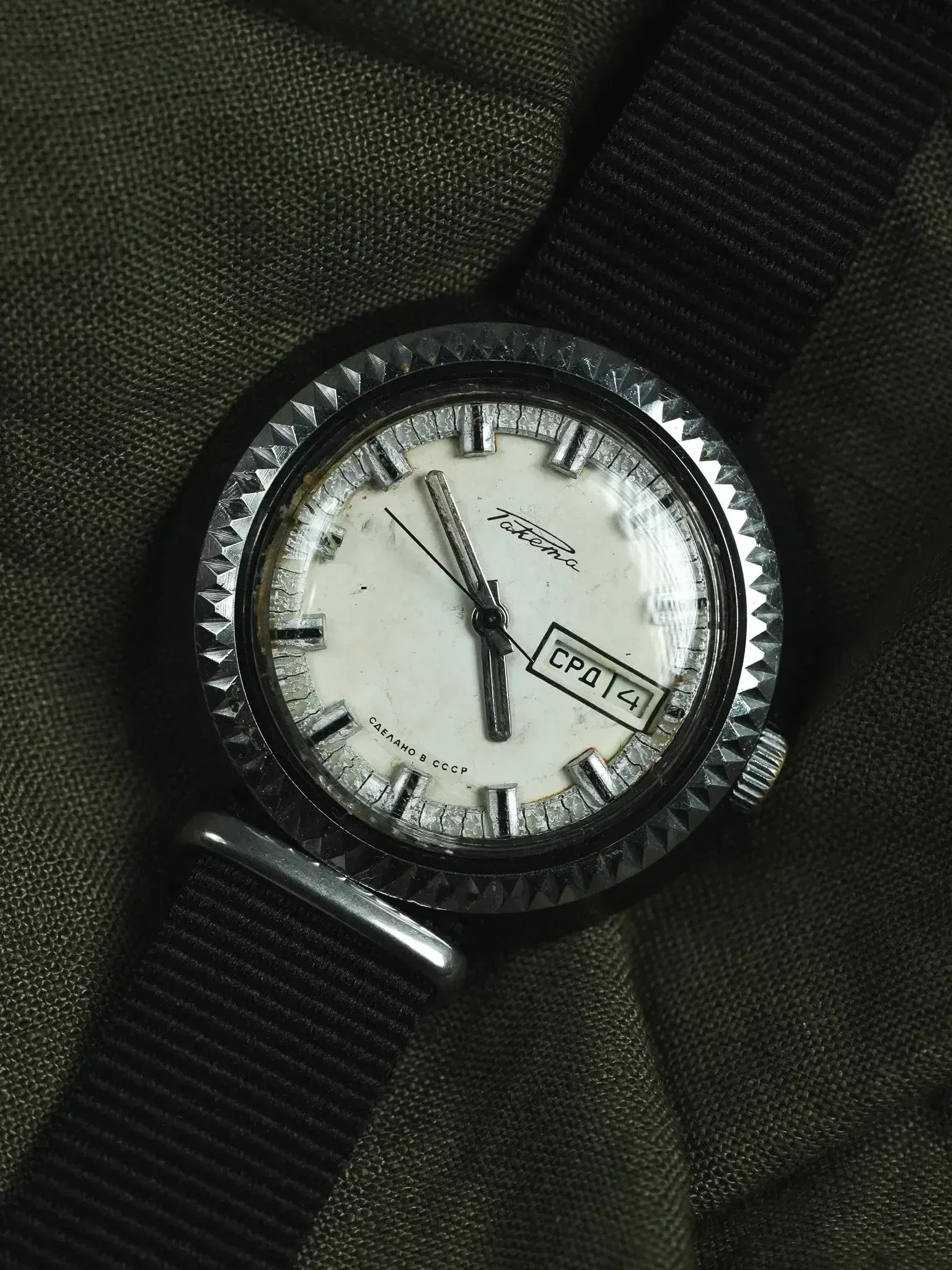 Raketa - Disco Volante Noir Crème - 1970s - Atelier Victor