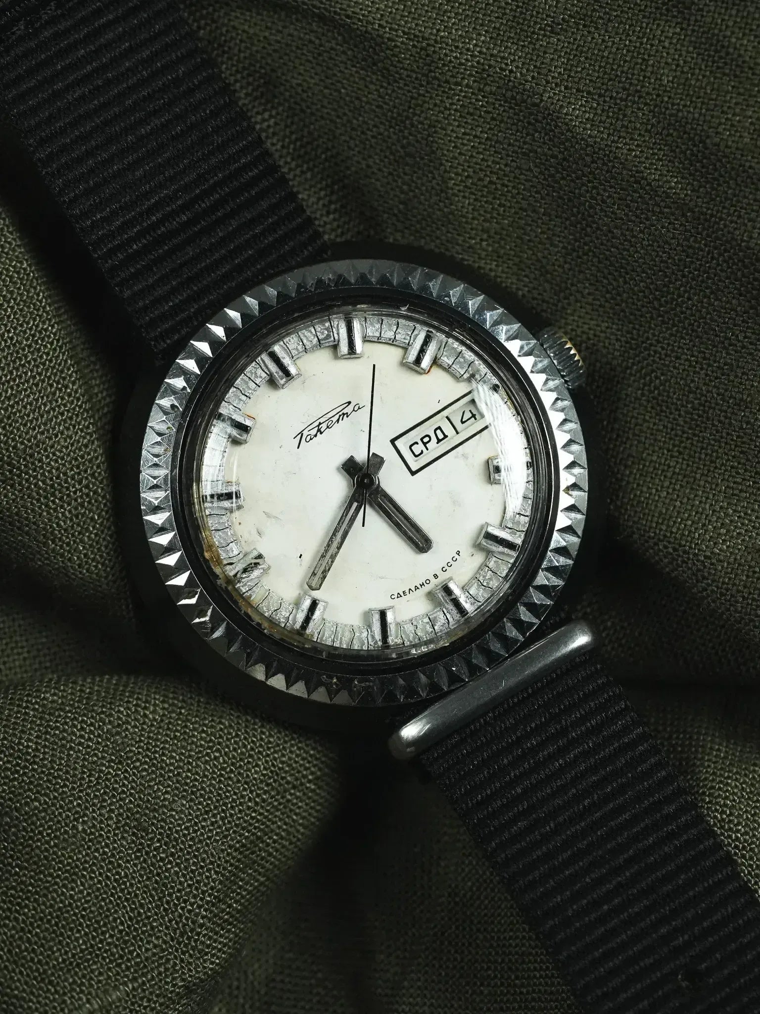 Raketa - Disco Volante Noir Crème - 1970s - Atelier Victor