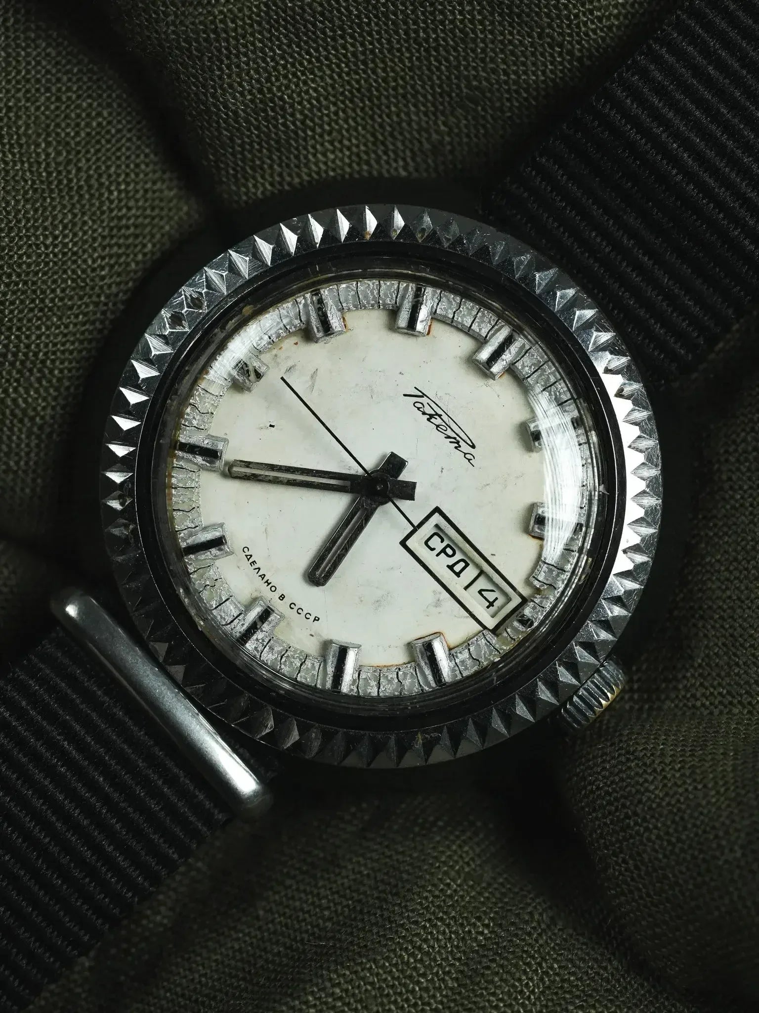 Raketa - Disco Volante Noir Crème - 1970s - Atelier Victor