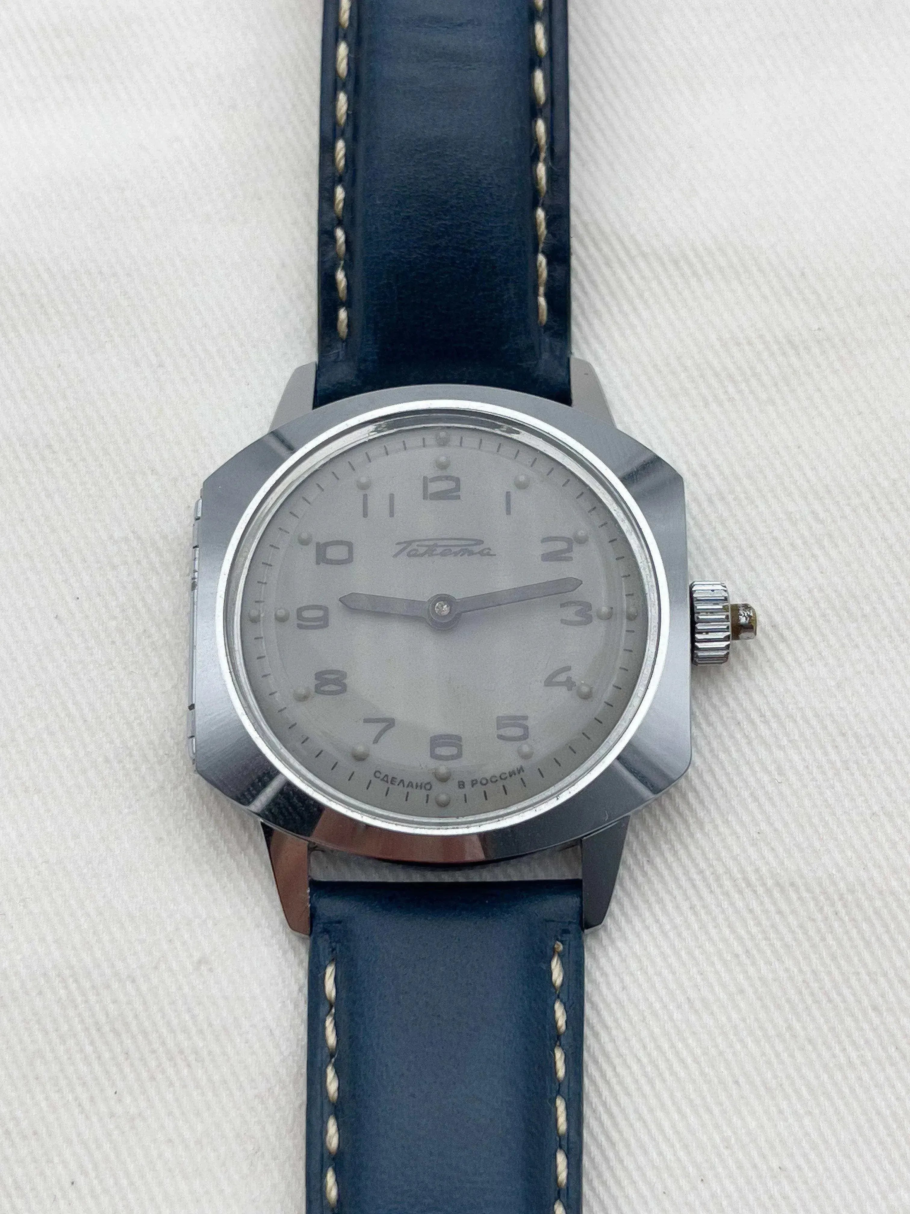 Raketa - Grey Blind - 1970’s - Atelier Victor