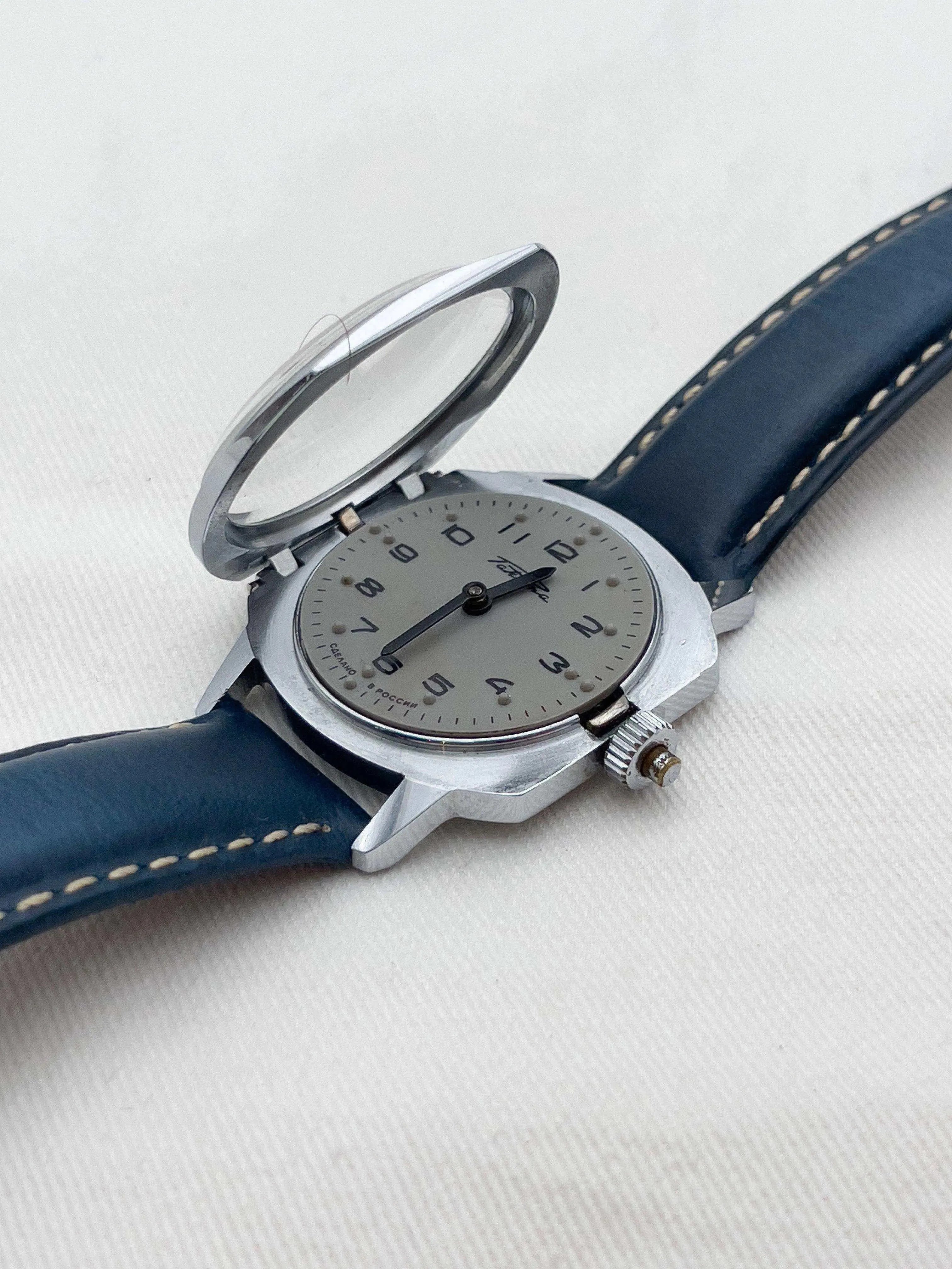 Raketa - Grey Blind - 1970’s - Atelier Victor Paris - Vintage Watch Shop Dubai