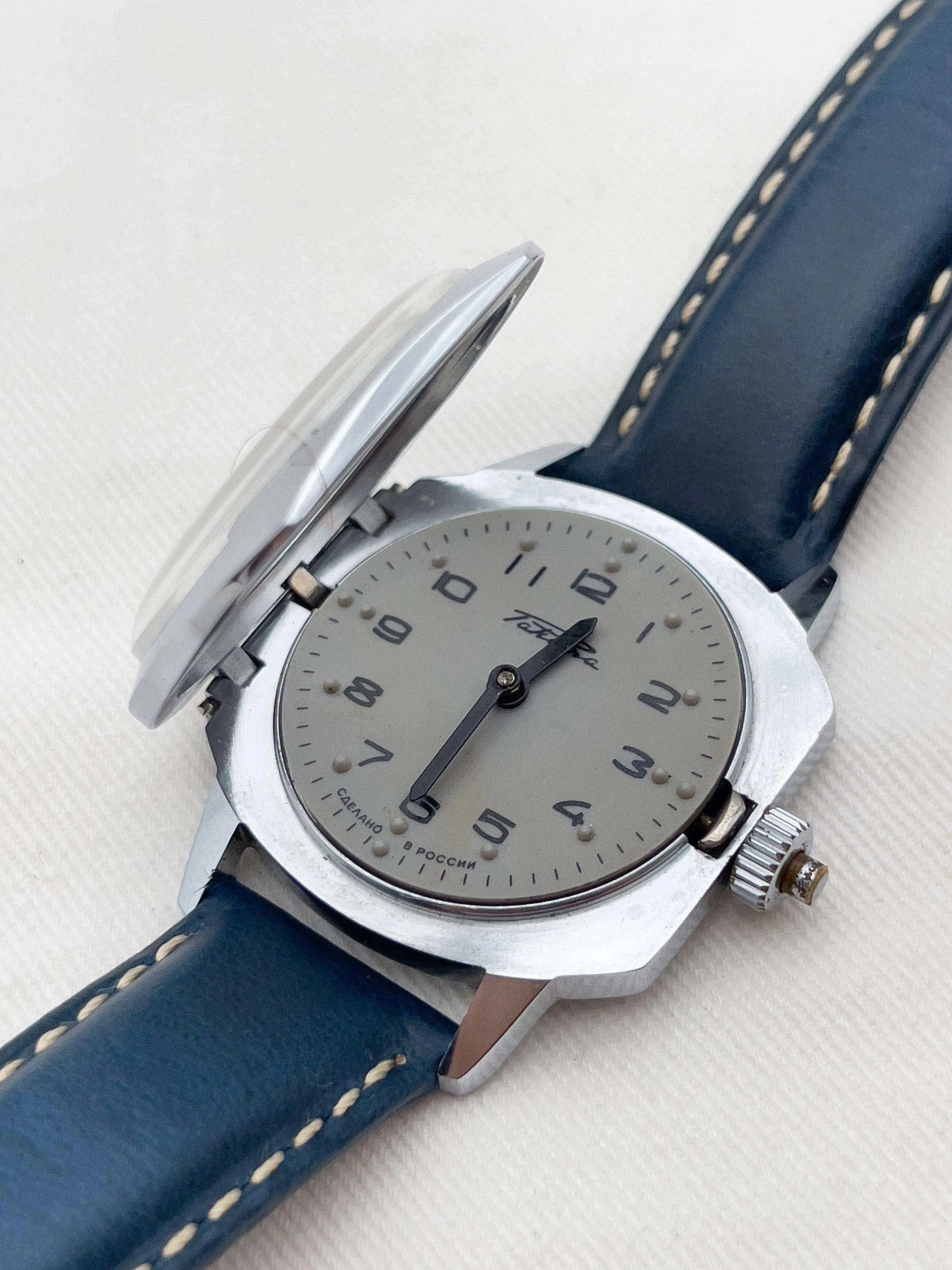 Raketa - Grey Blind - 1970’s - Atelier Victor Paris - Vintage Watch Shop Dubai