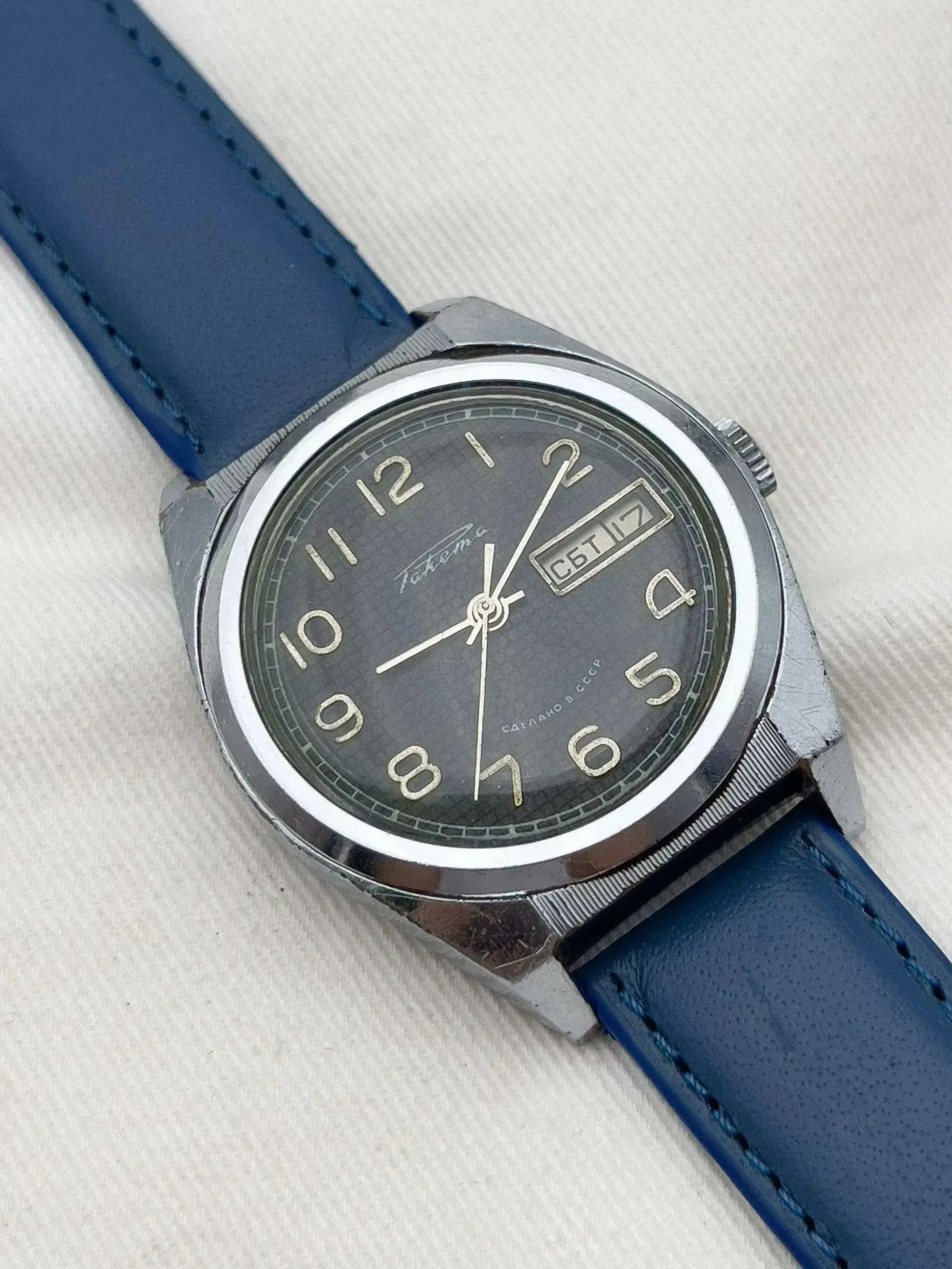 Raketa - Index Arabes - 1970s - Atelier Victor
